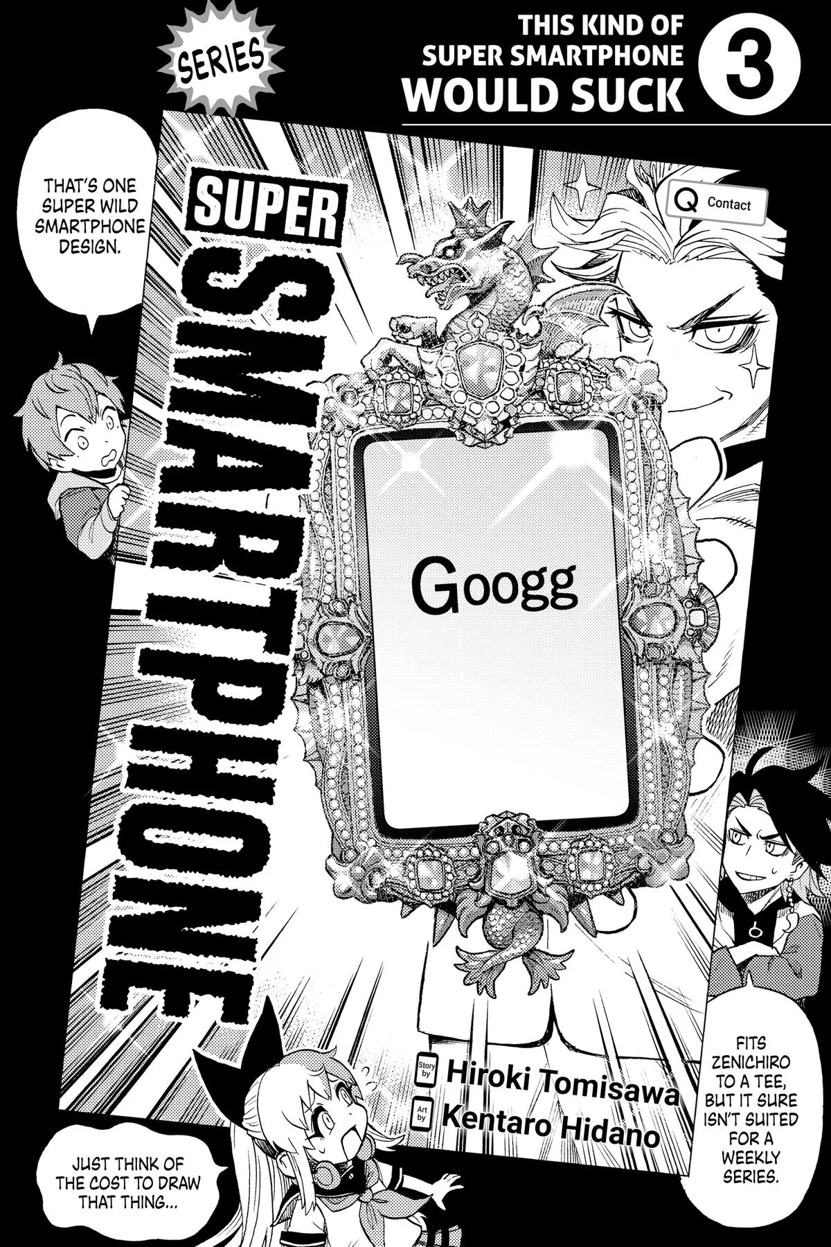 Read Super Smartphone (en) Manga Online