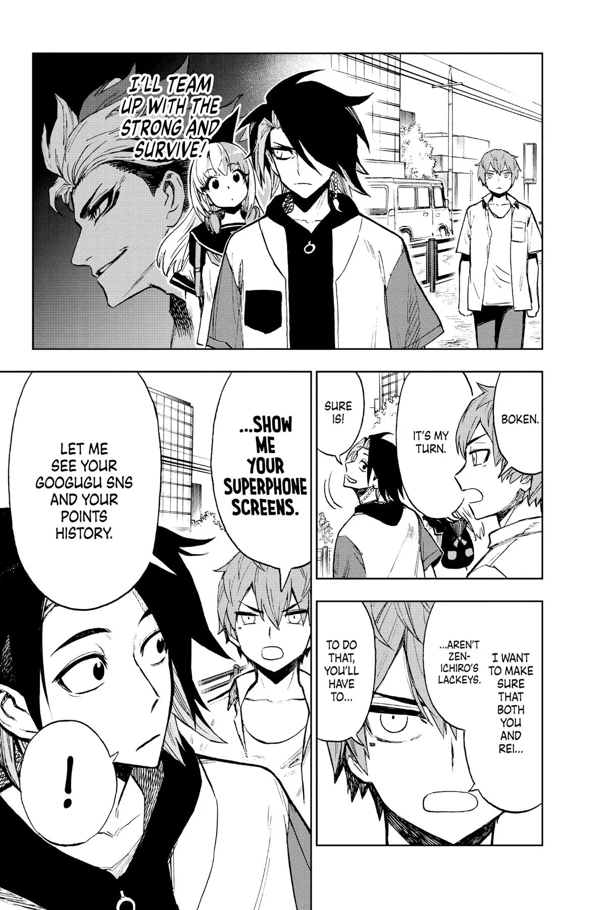 Read Super Smartphone (en) Manga Online