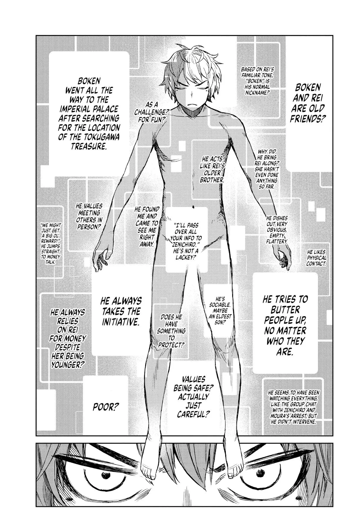 Read Super Smartphone (en) Manga Online