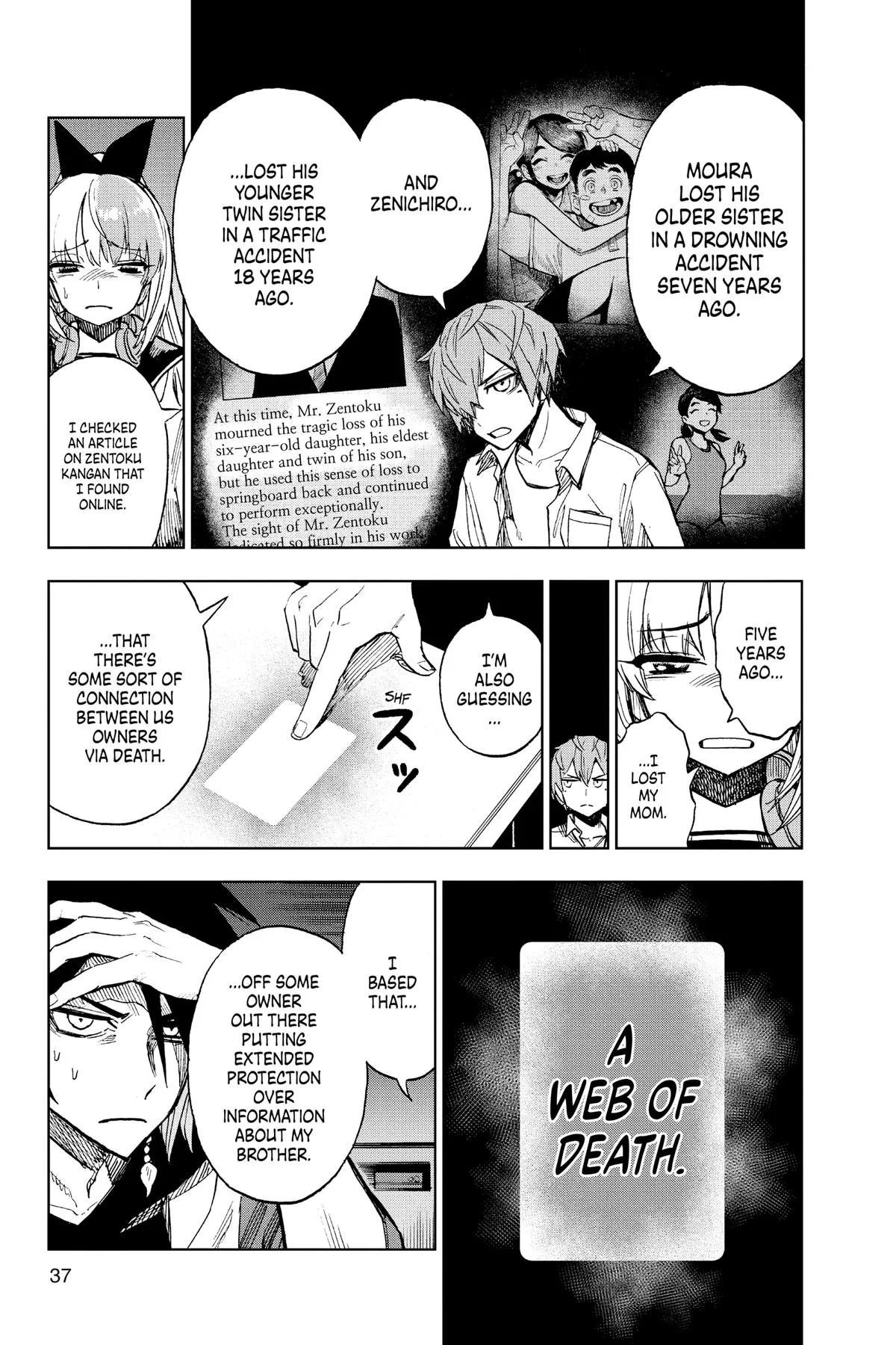 Read Super Smartphone (en) Manga Online