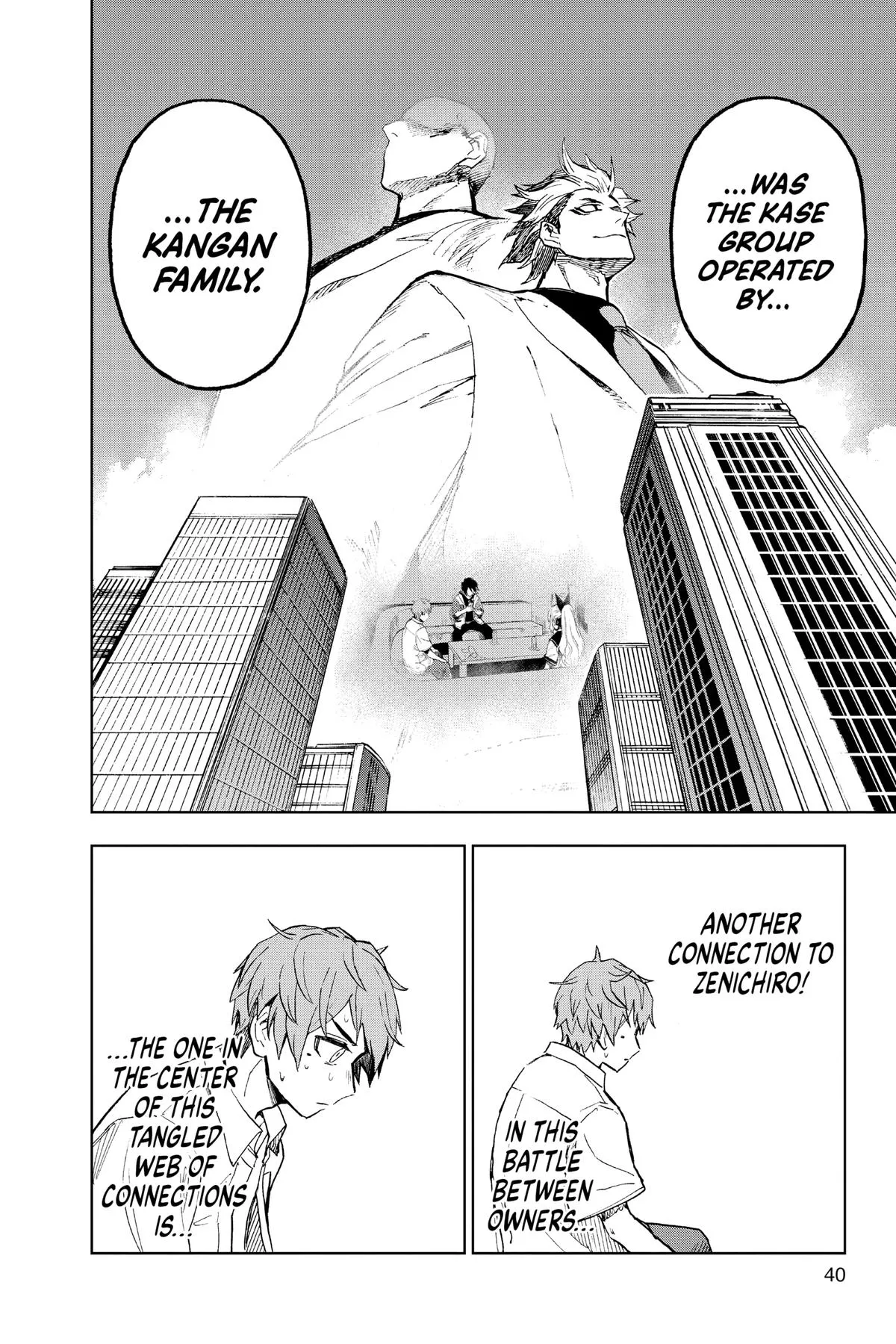 Read Super Smartphone (en) Manga Online