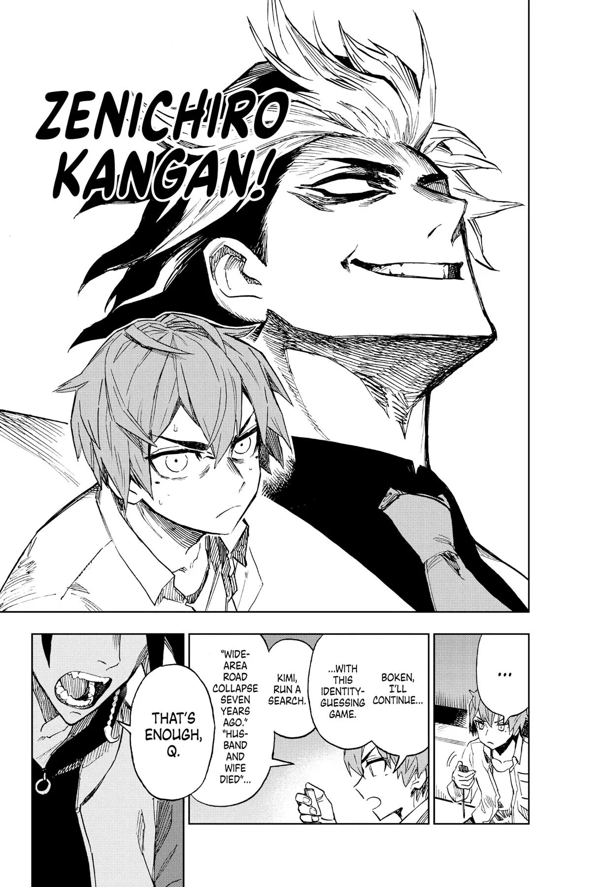 Read Super Smartphone (en) Manga Online