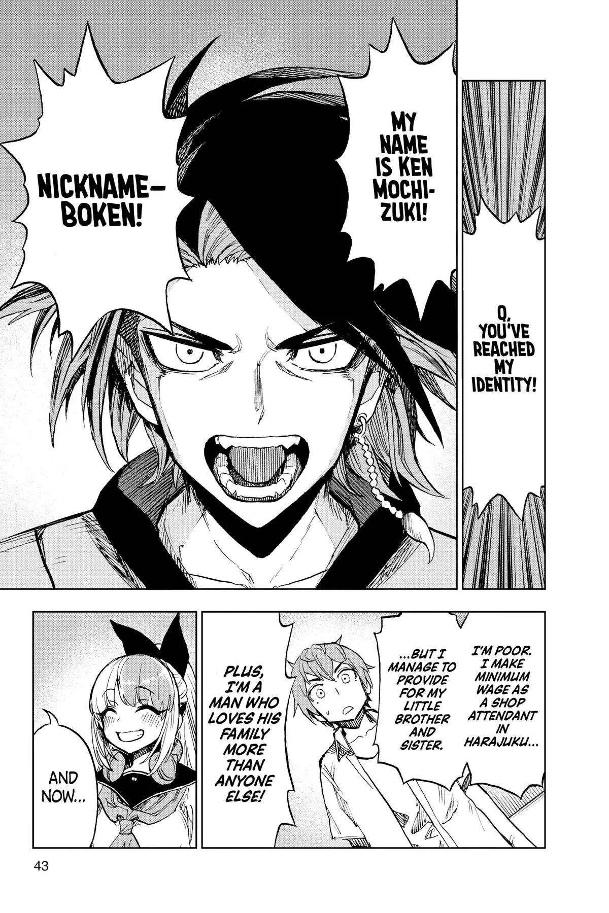 Read Super Smartphone (en) Manga Online