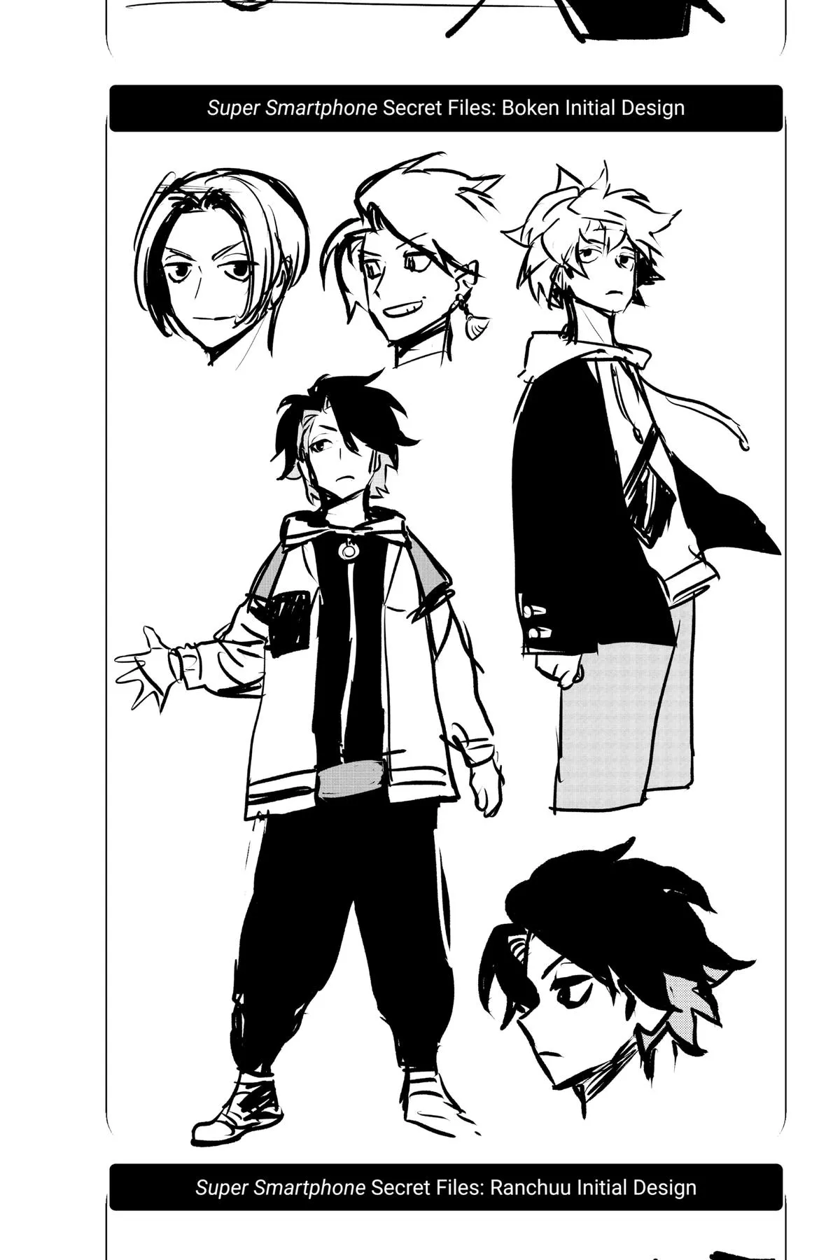 Read Super Smartphone (en) Manga Online