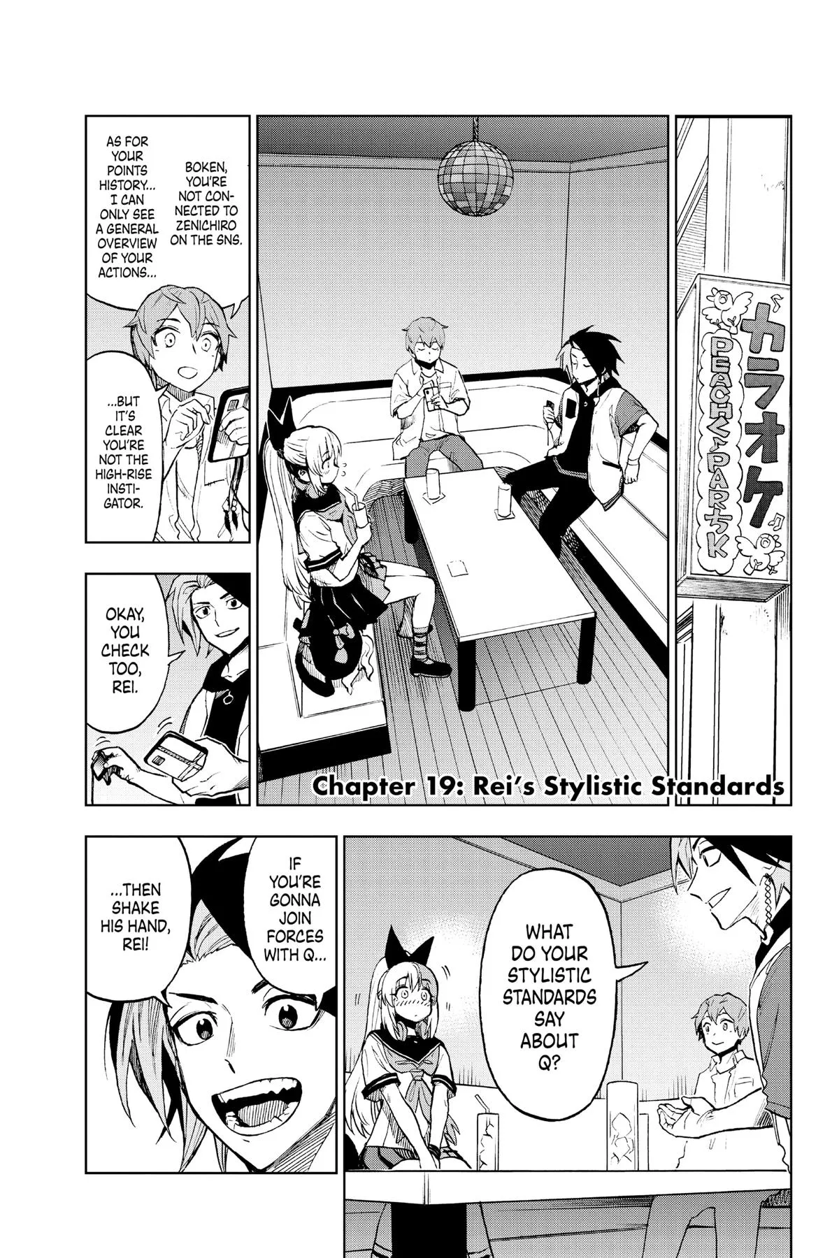 Read Super Smartphone (en) Manga Online