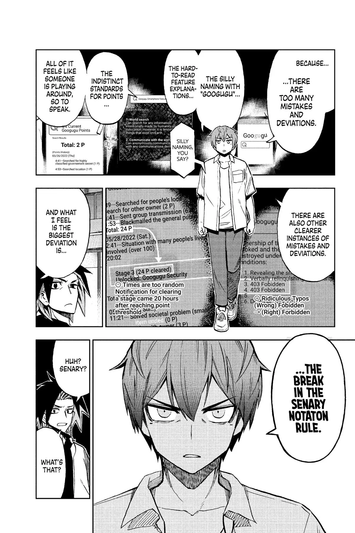 Read Super Smartphone (en) Manga Online