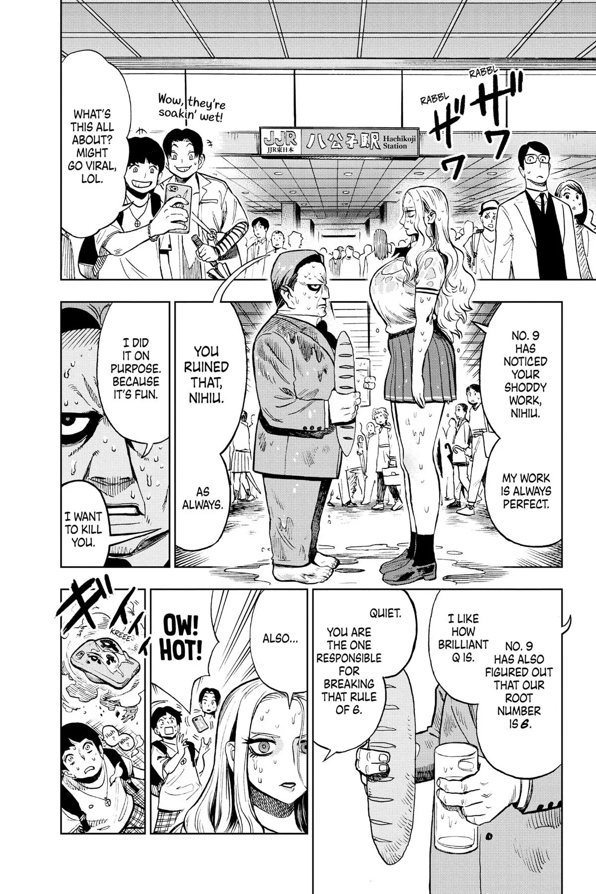 Read Super Smartphone (en) Manga Online