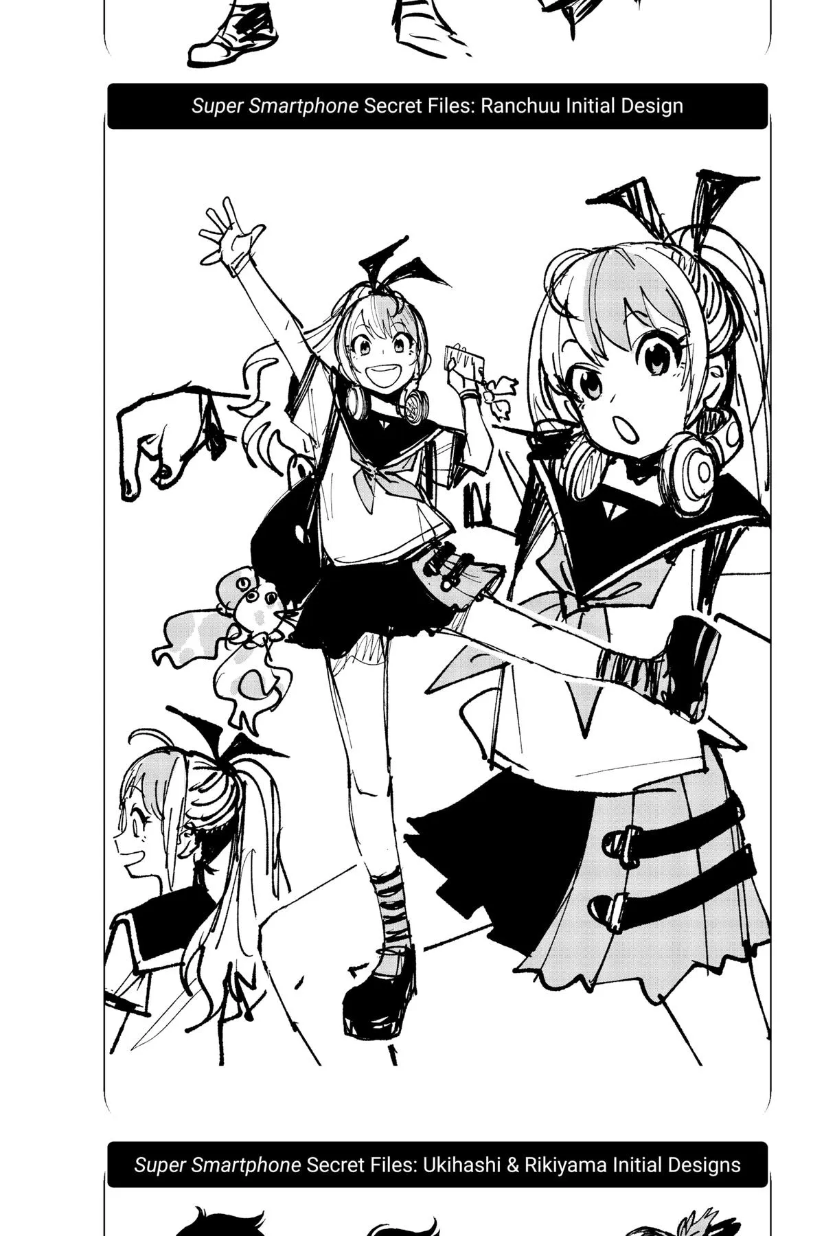 Read Super Smartphone (en) Manga Online