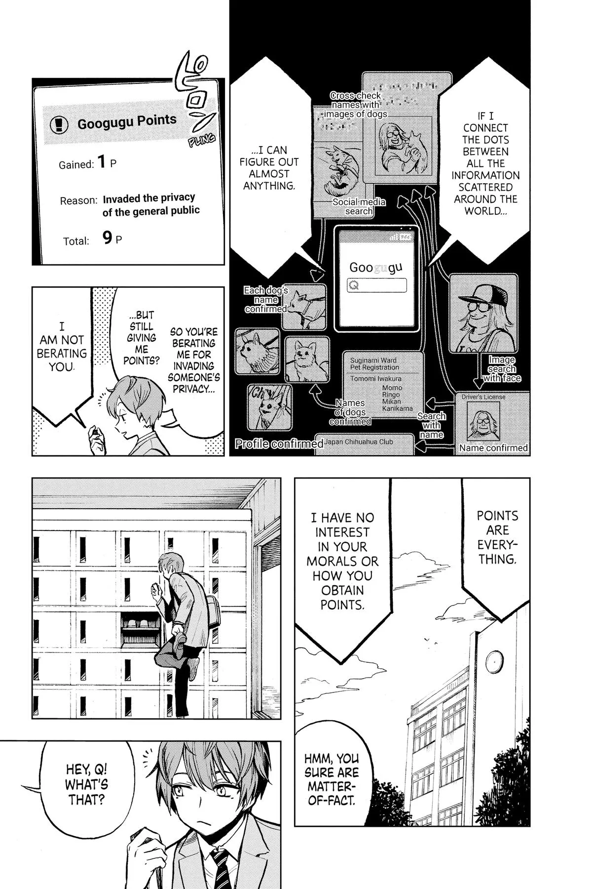 Read Super Smartphone (en) Manga Online