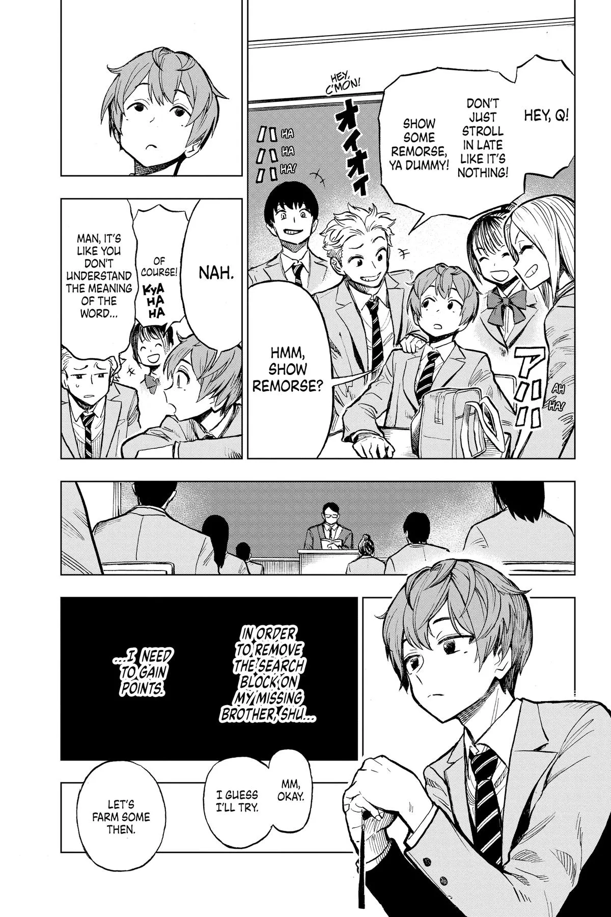 Read Super Smartphone (en) Manga Online