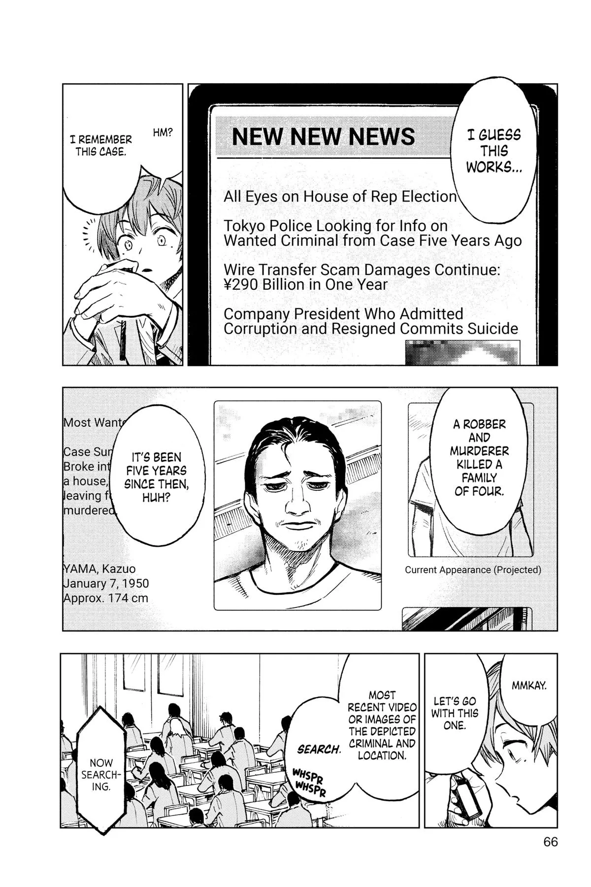 Read Super Smartphone (en) Manga Online