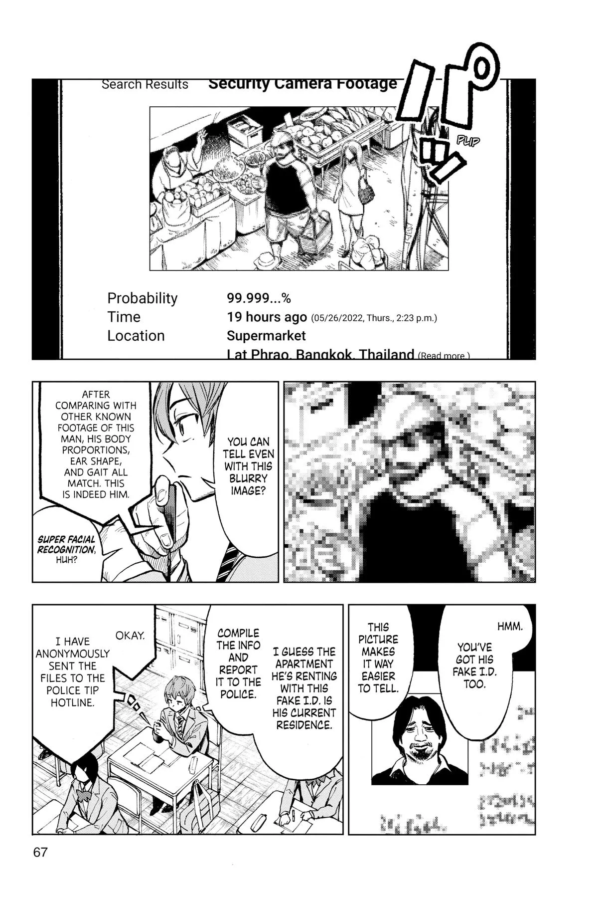 Read Super Smartphone (en) Manga Online