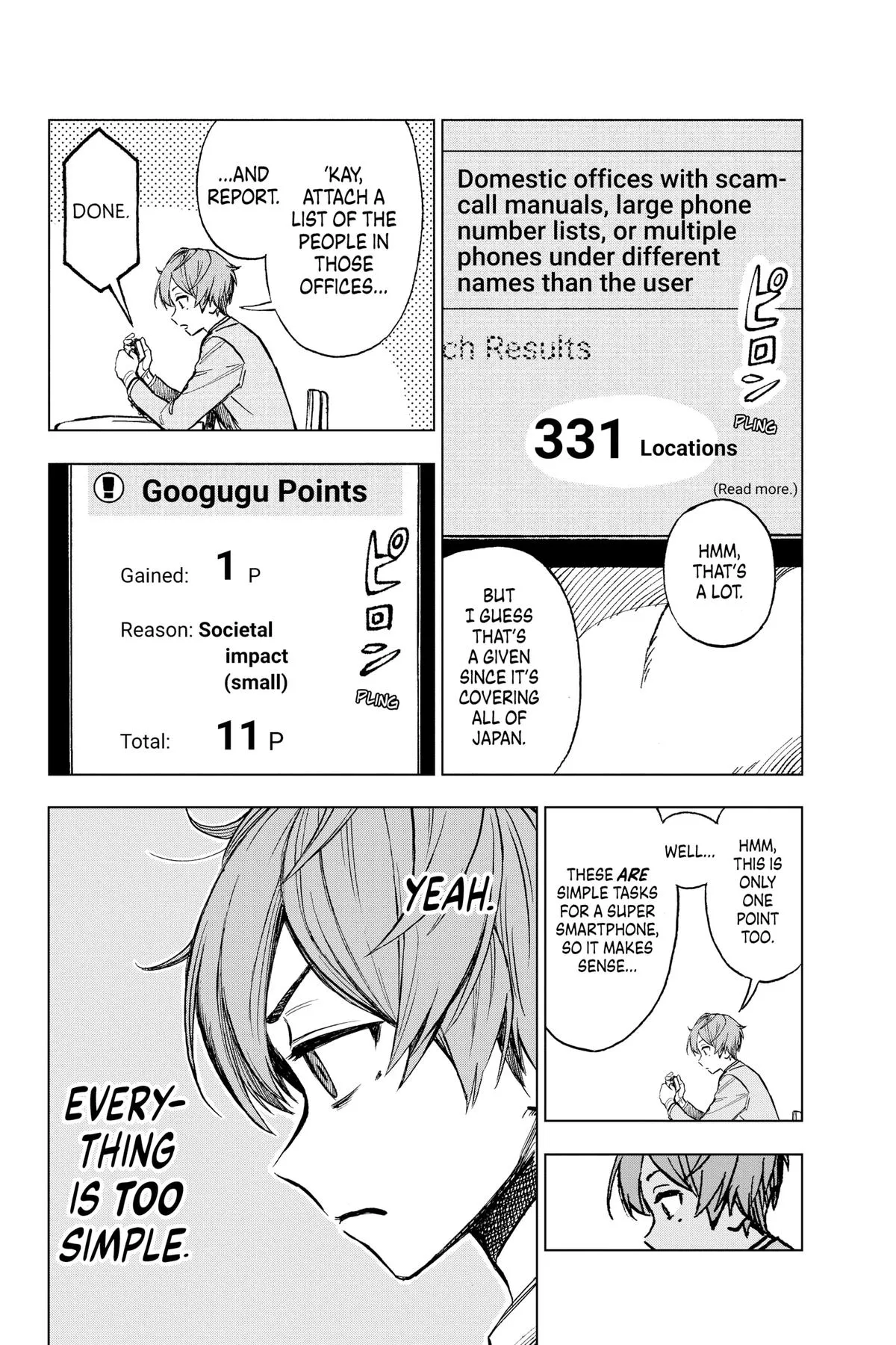 Read Super Smartphone (en) Manga Online