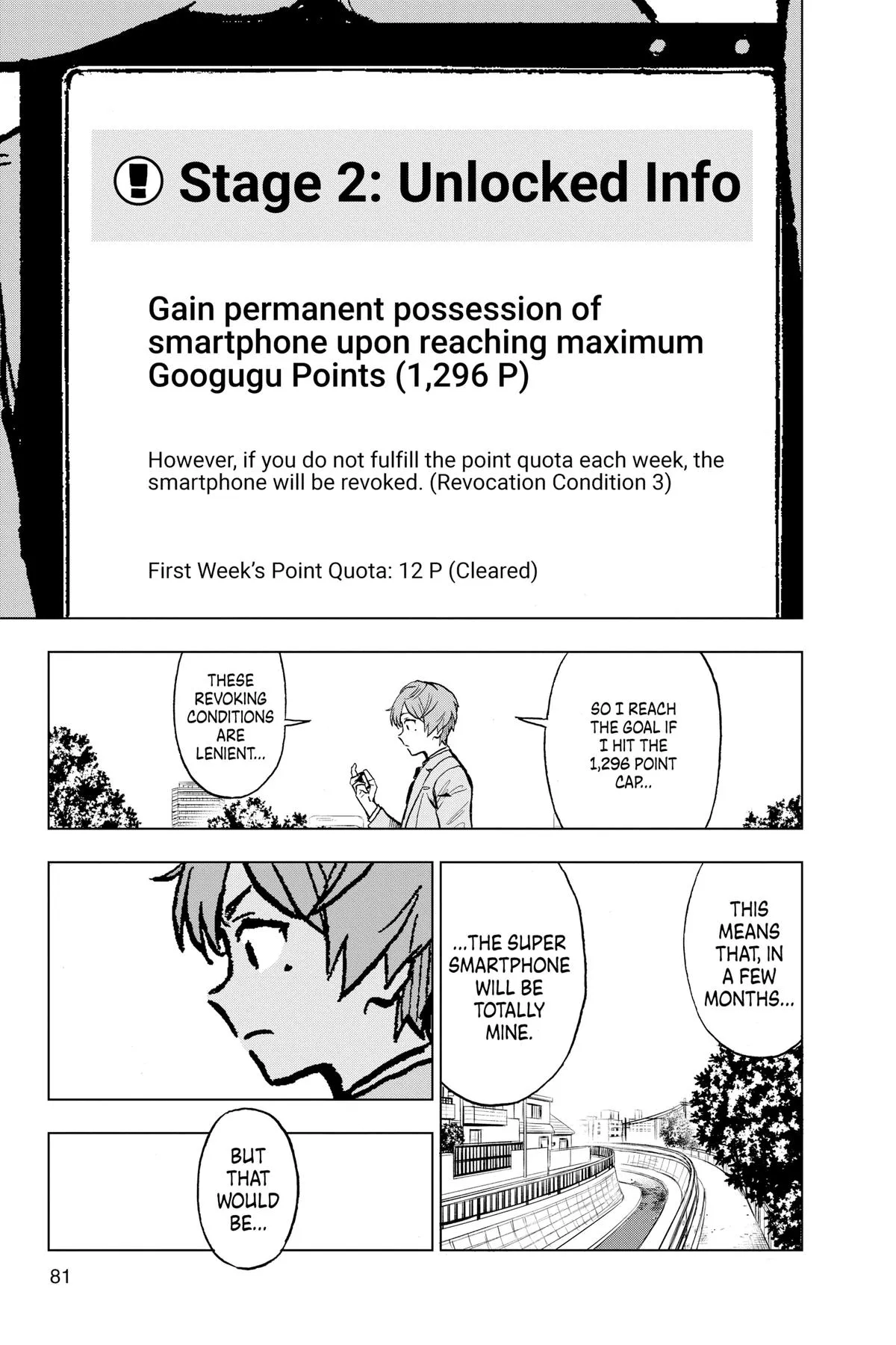 Read Super Smartphone (en) Manga Online