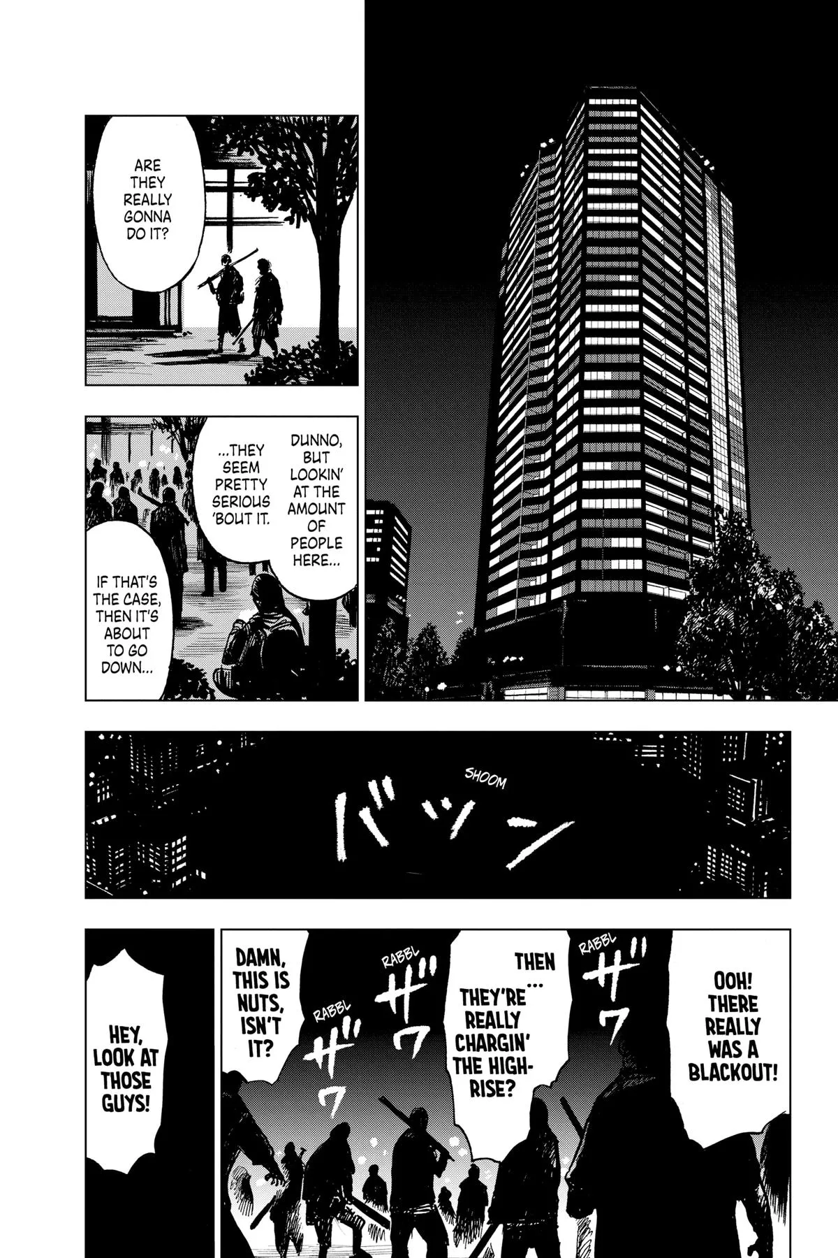 Read Super Smartphone (en) Manga Online