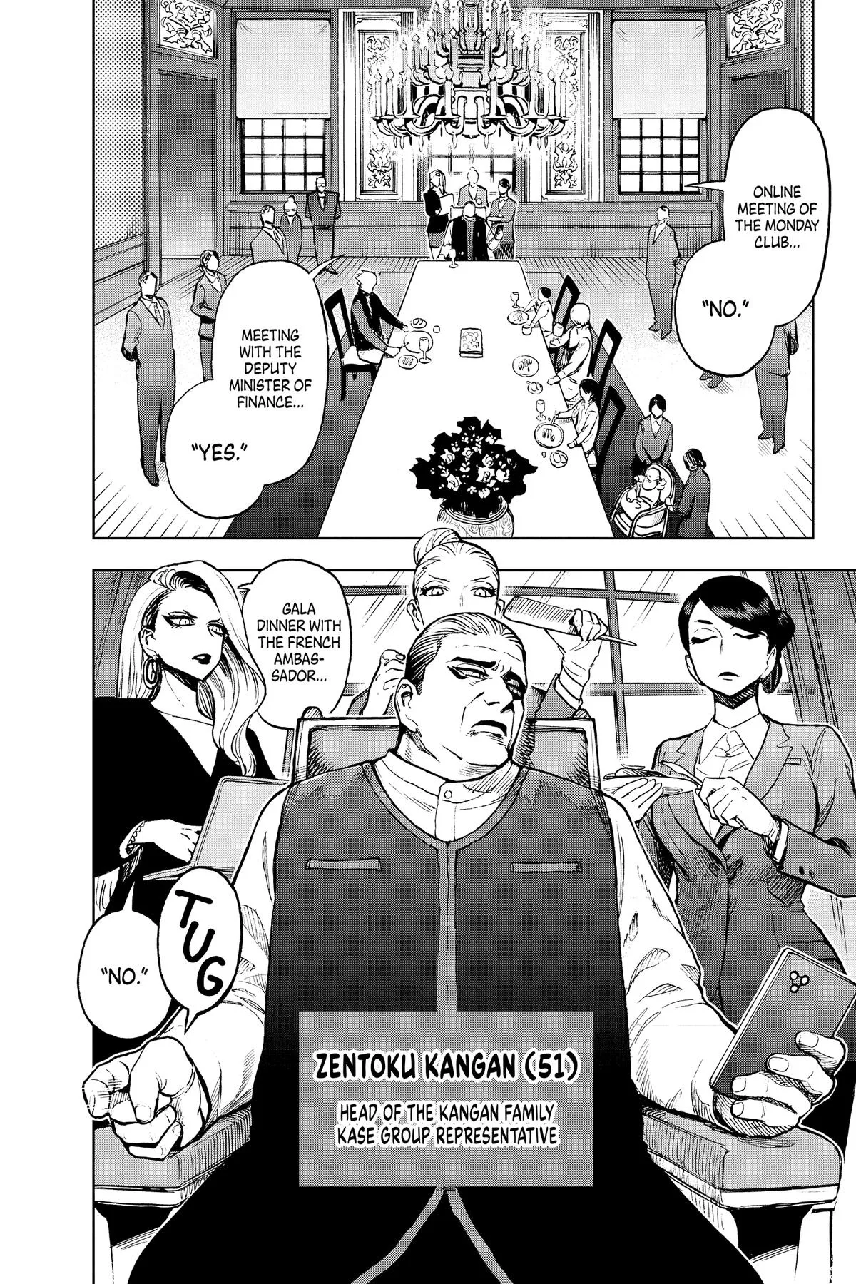 Read Super Smartphone (en) Manga Online