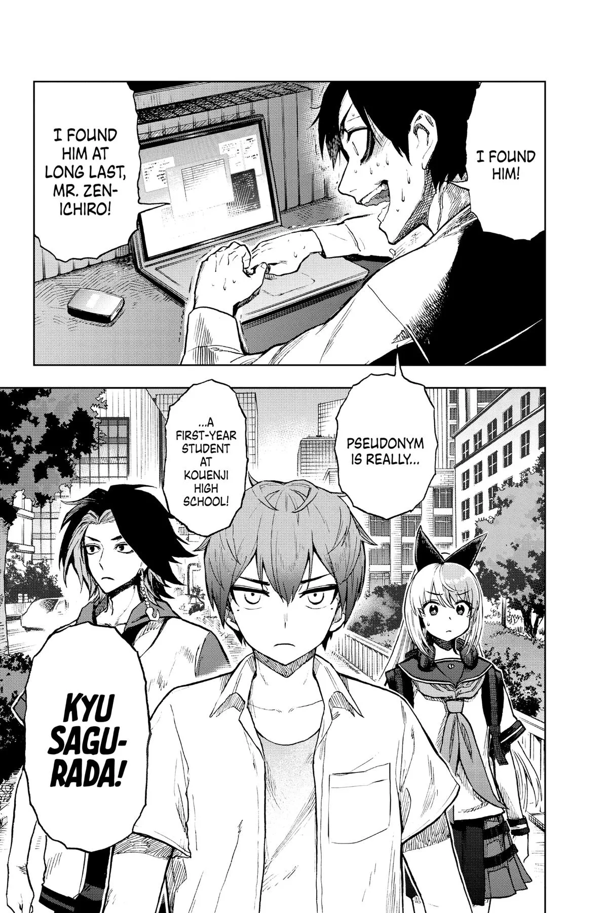 Read Super Smartphone (en) Manga Online