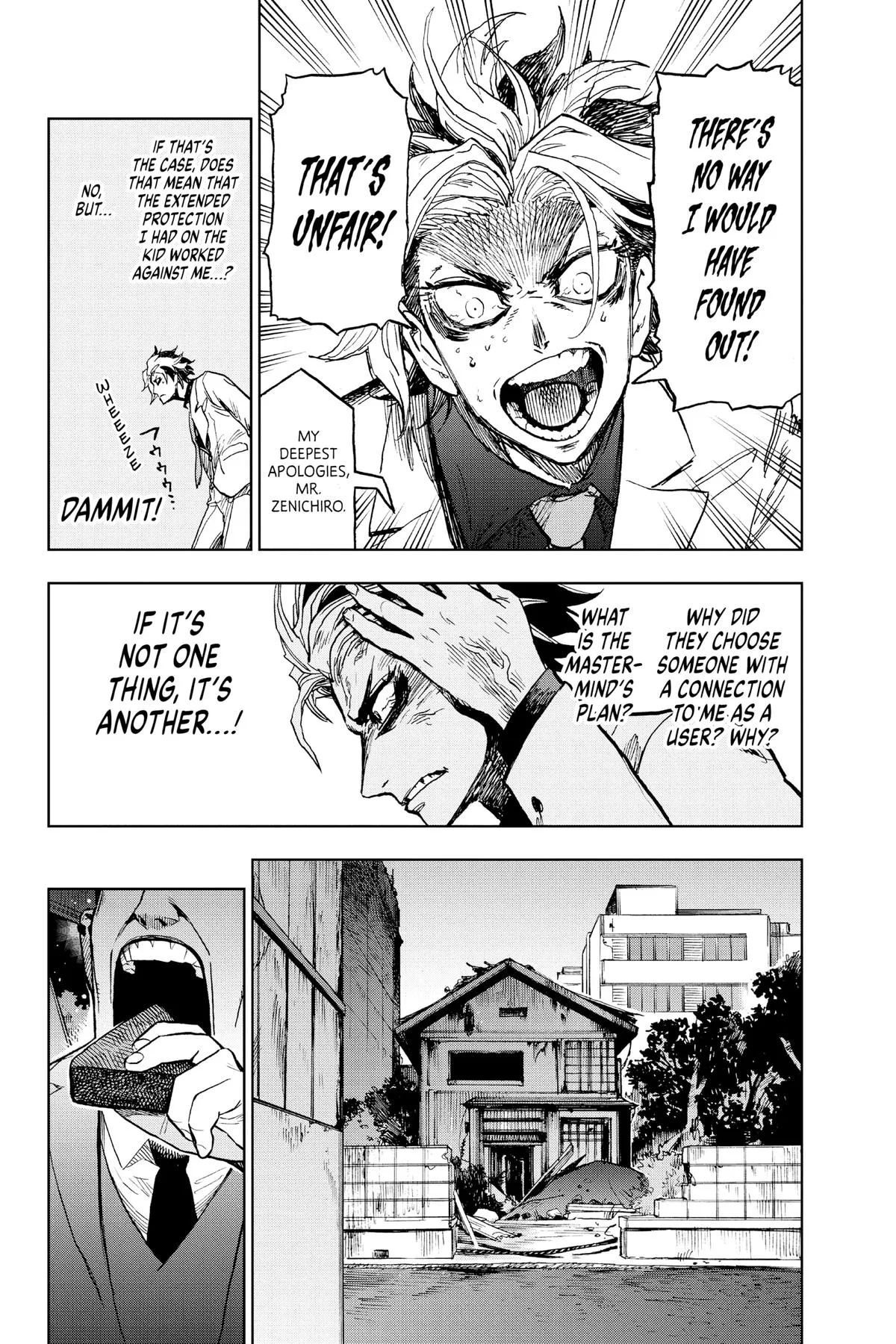 Read Super Smartphone (en) Manga Online