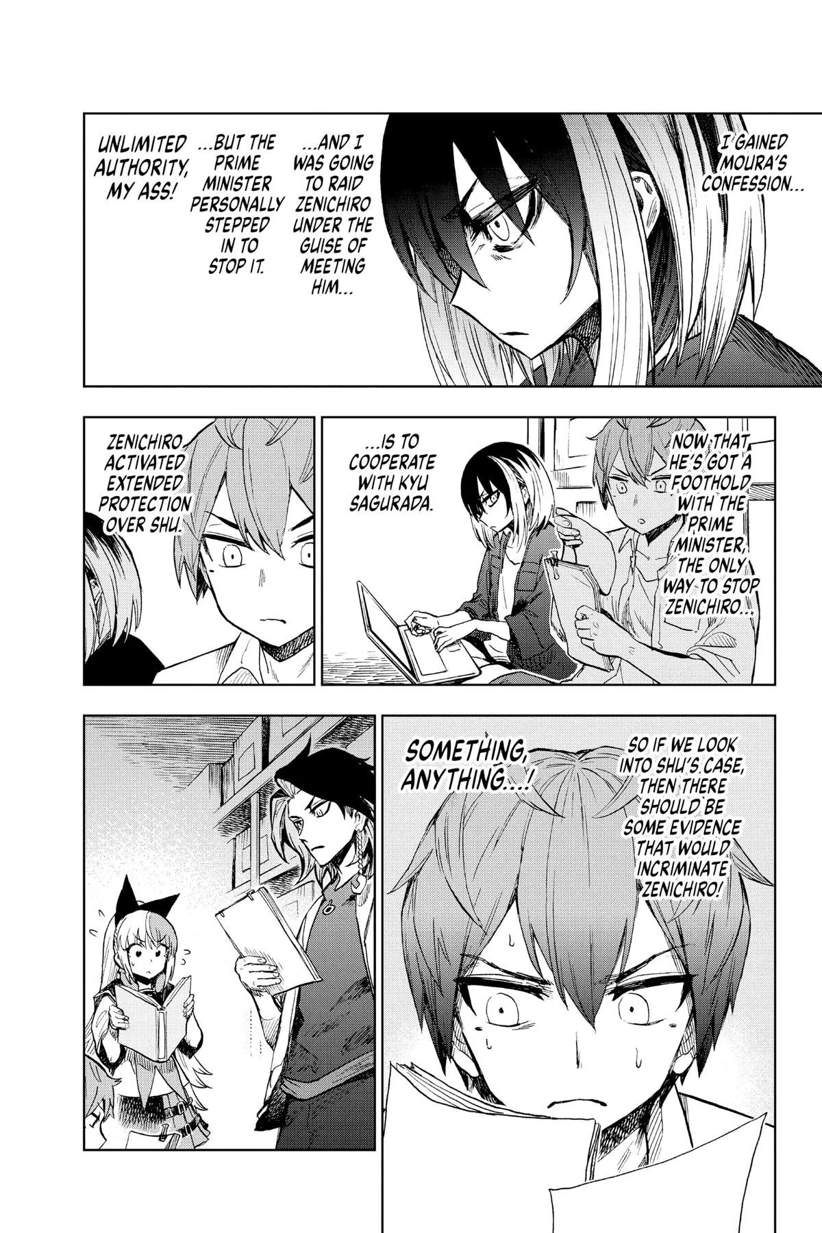 Read Super Smartphone (en) Manga Online