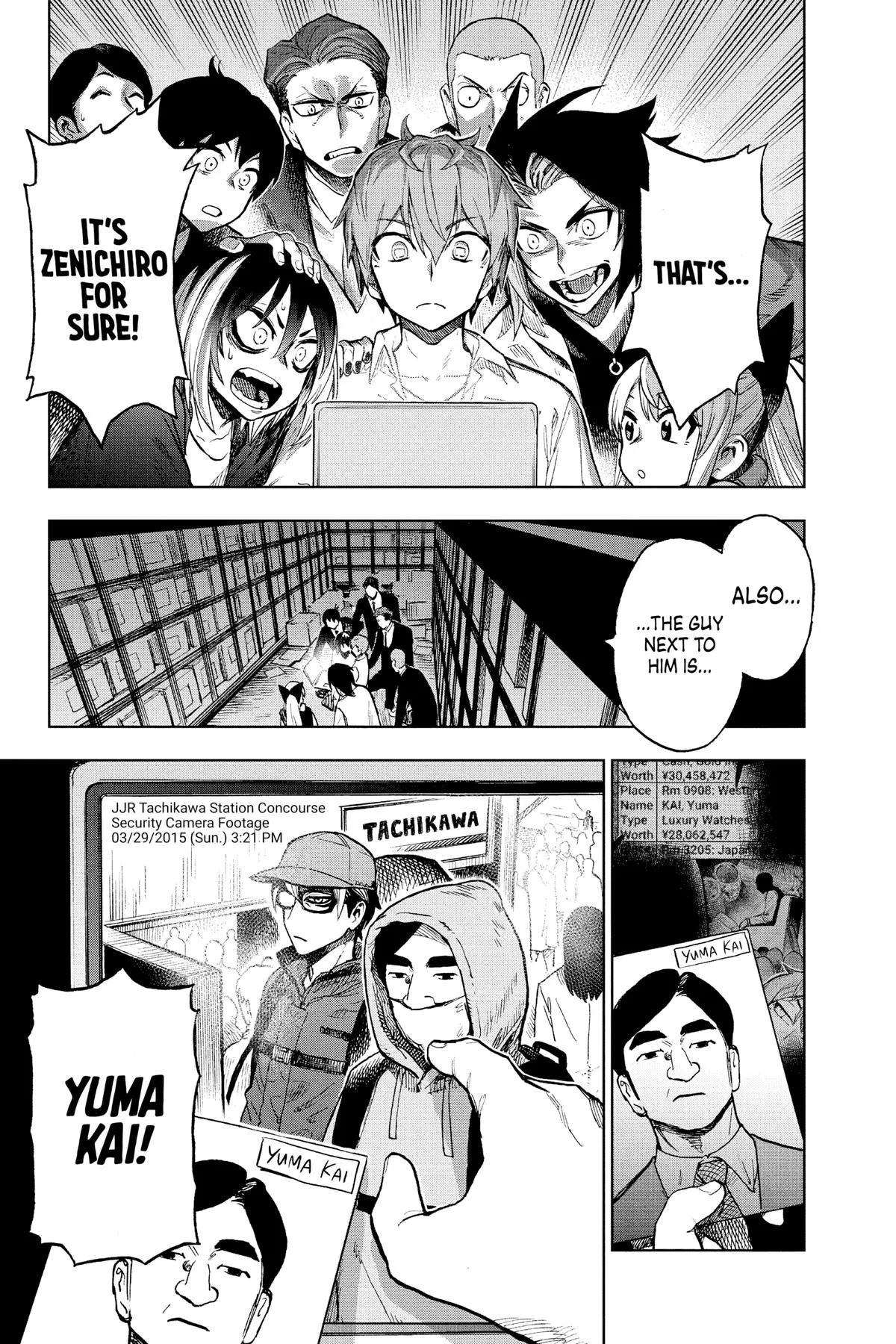 Read Super Smartphone (en) Manga Online