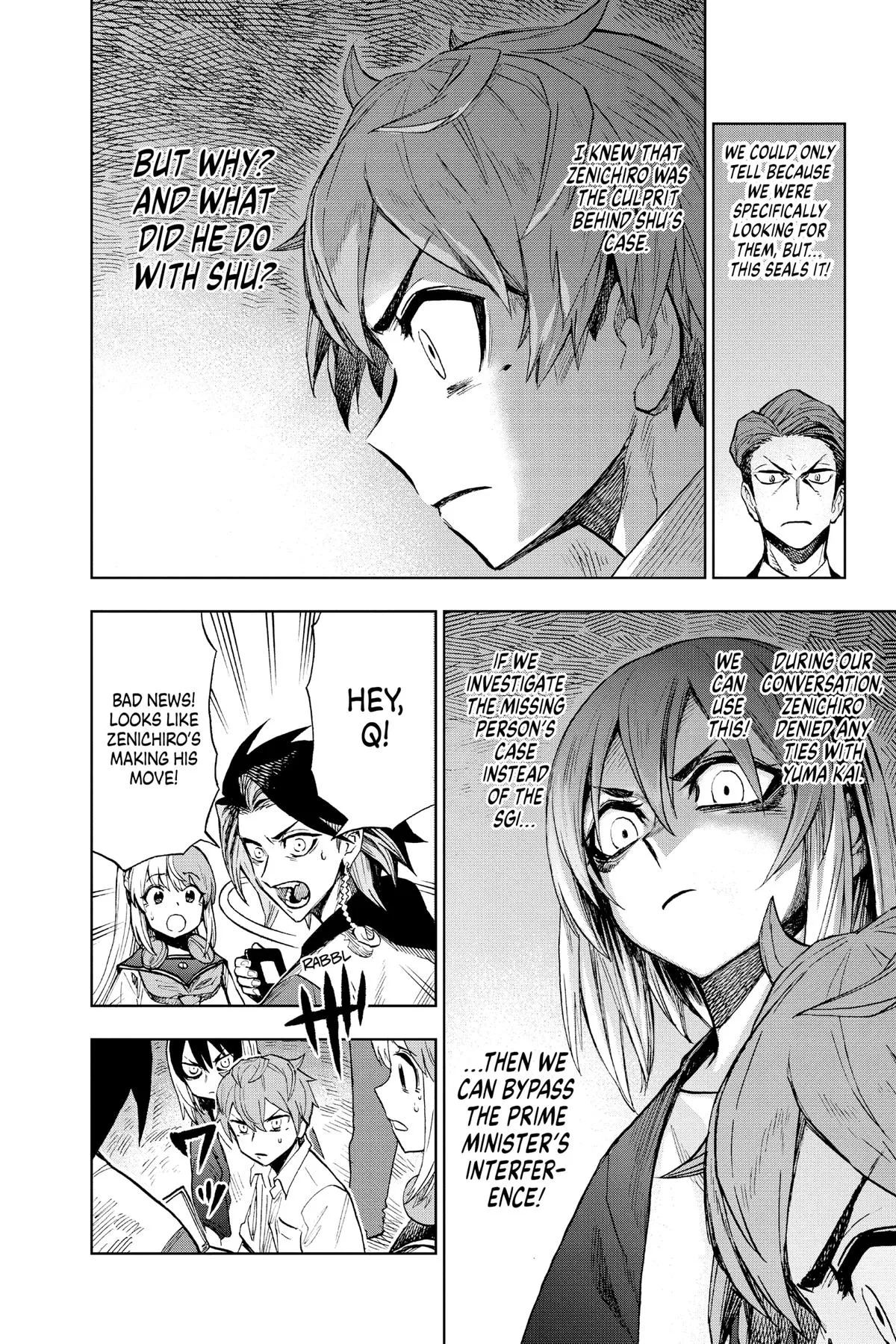 Read Super Smartphone (en) Manga Online