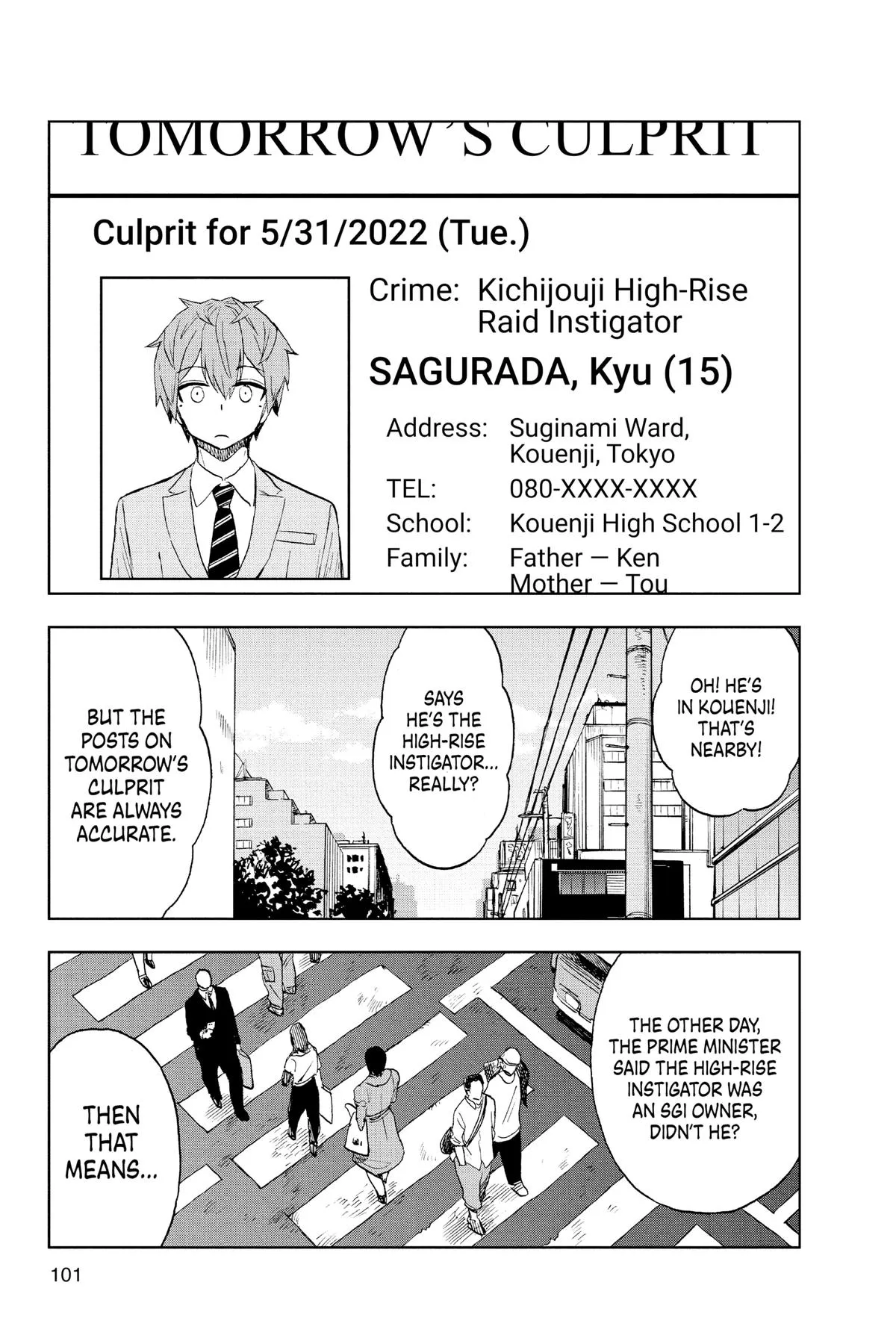 Read Super Smartphone (en) Manga Online