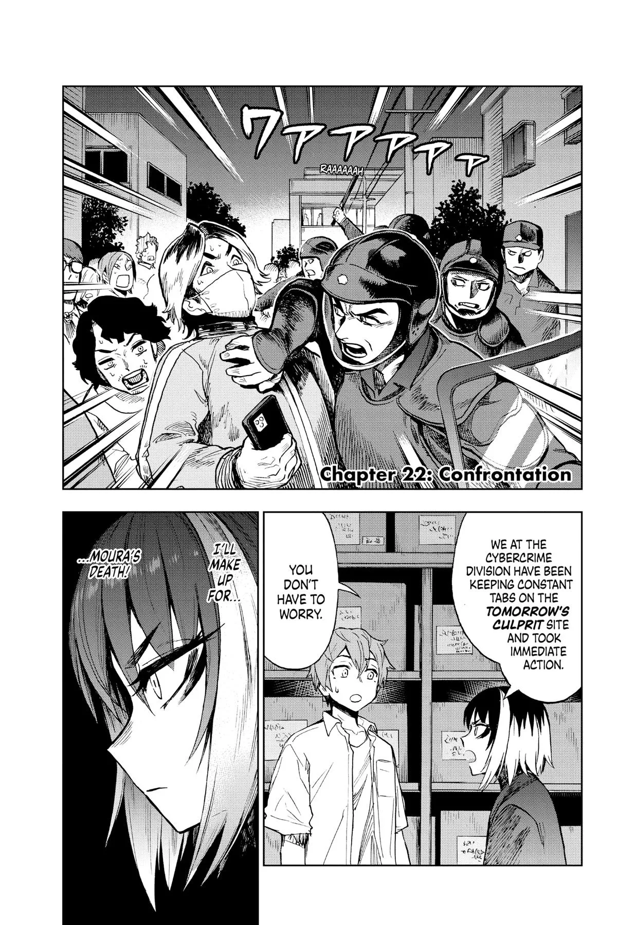 Read Super Smartphone (en) Manga Online