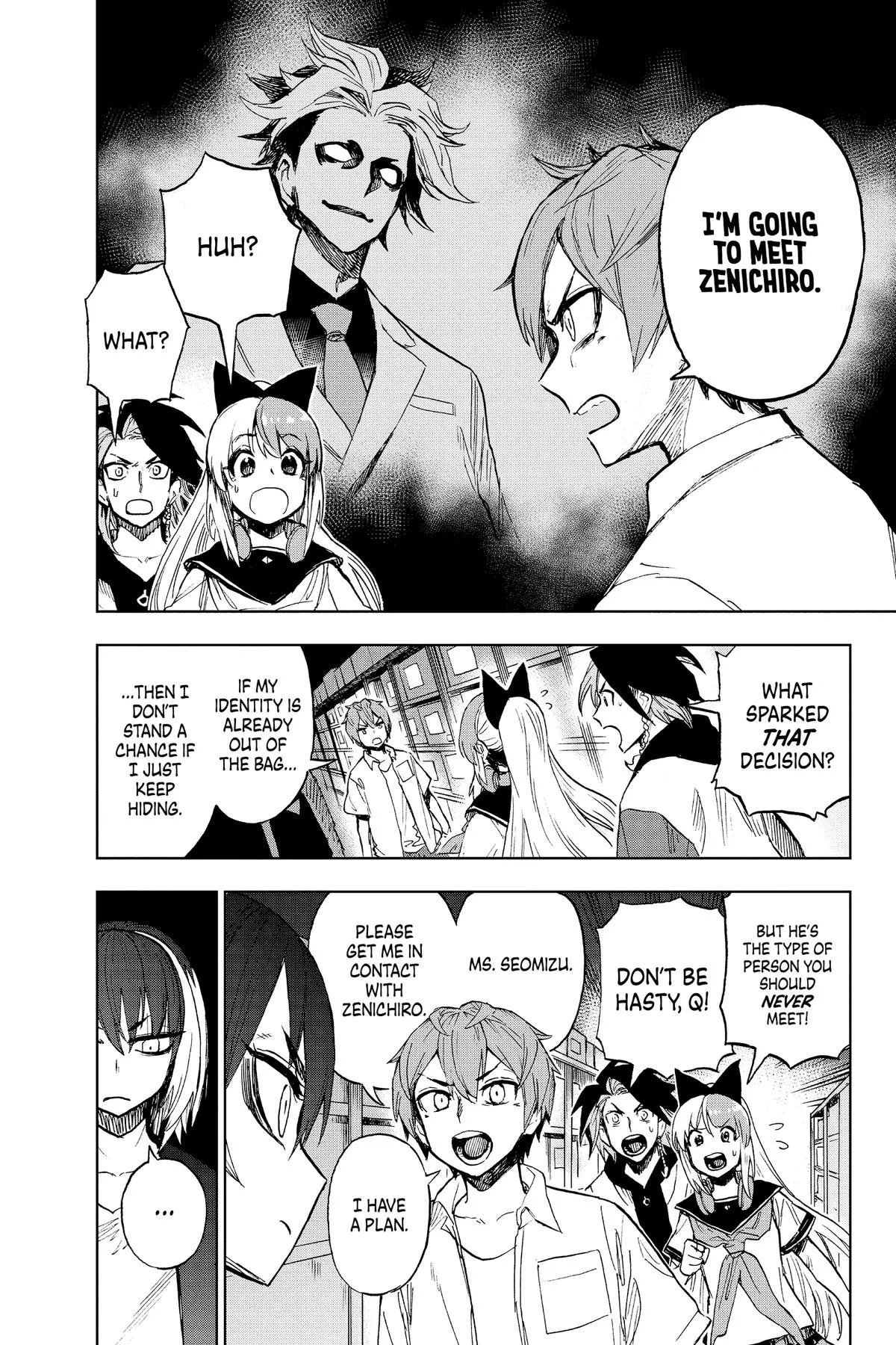 Read Super Smartphone (en) Manga Online