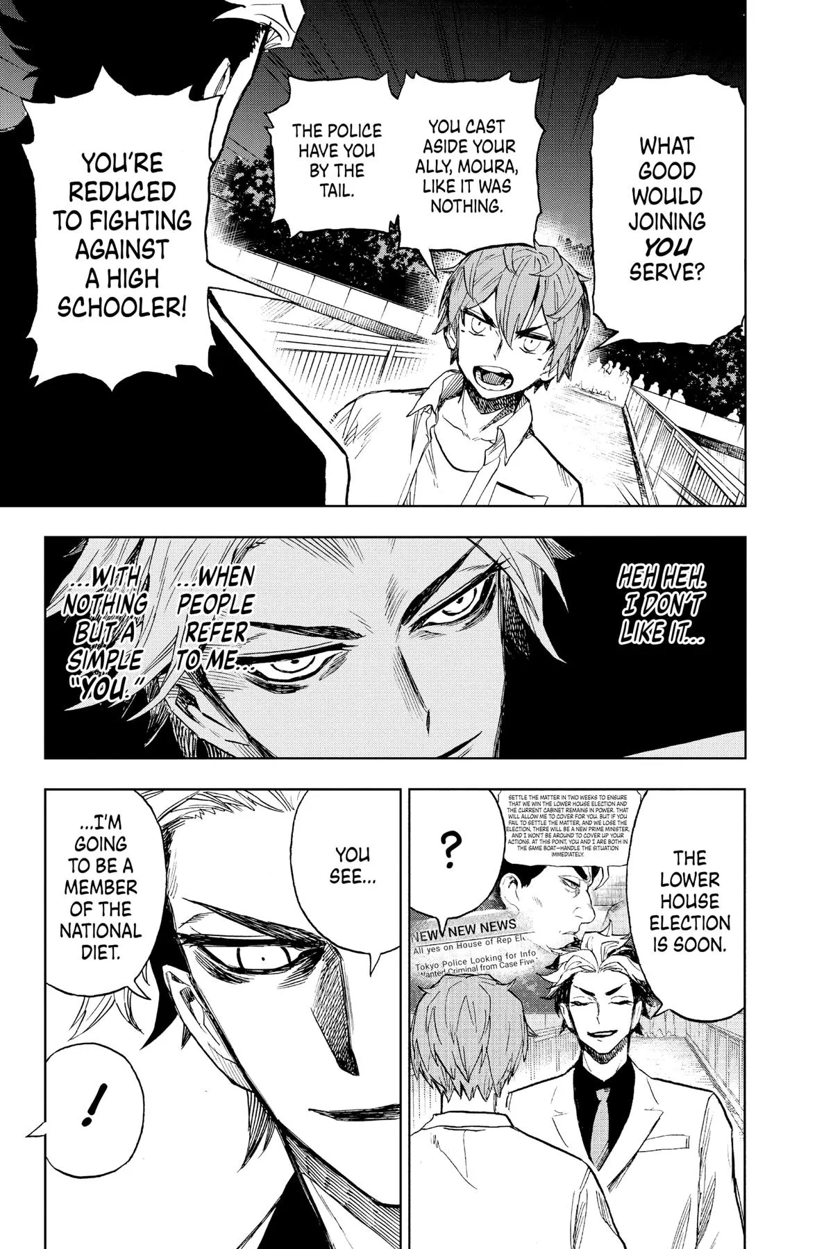 Read Super Smartphone (en) Manga Online