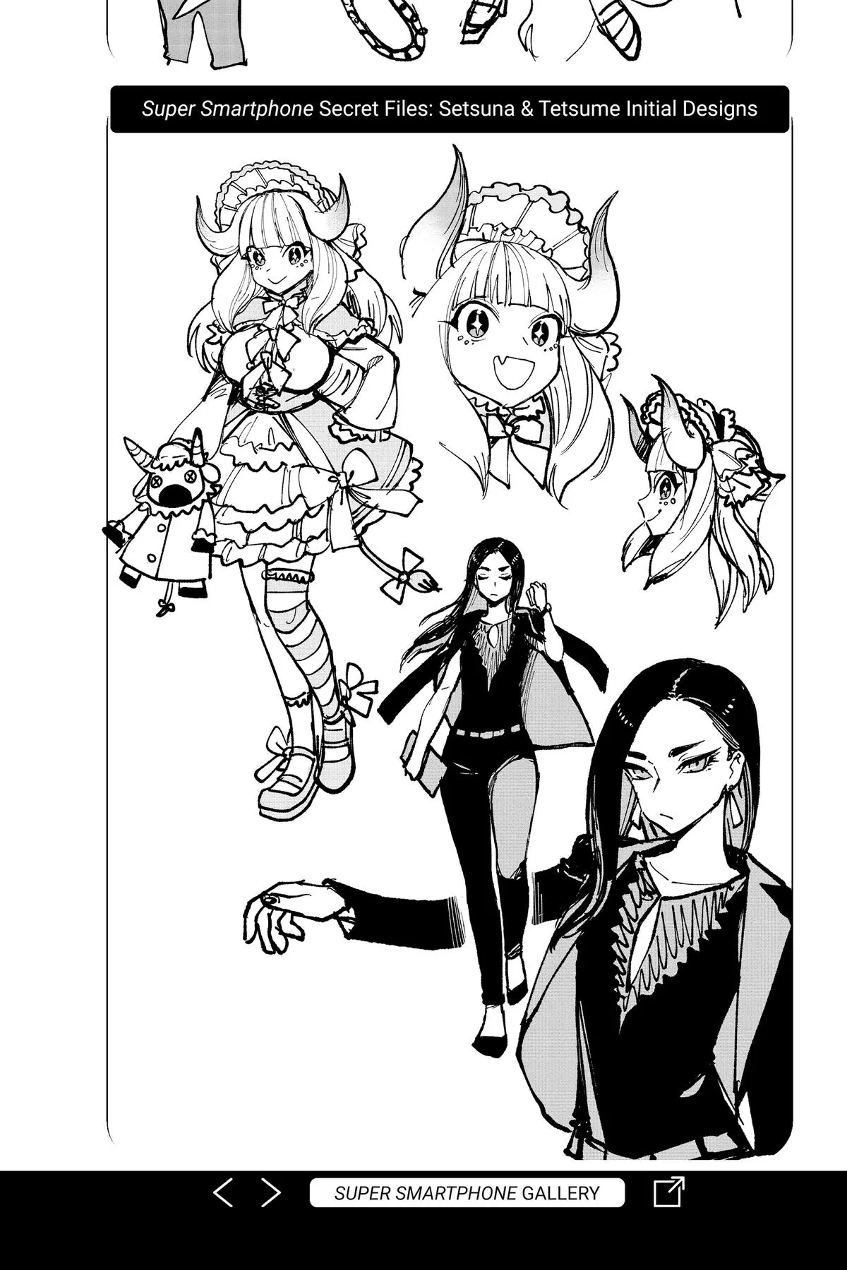 Read Super Smartphone (en) Manga Online