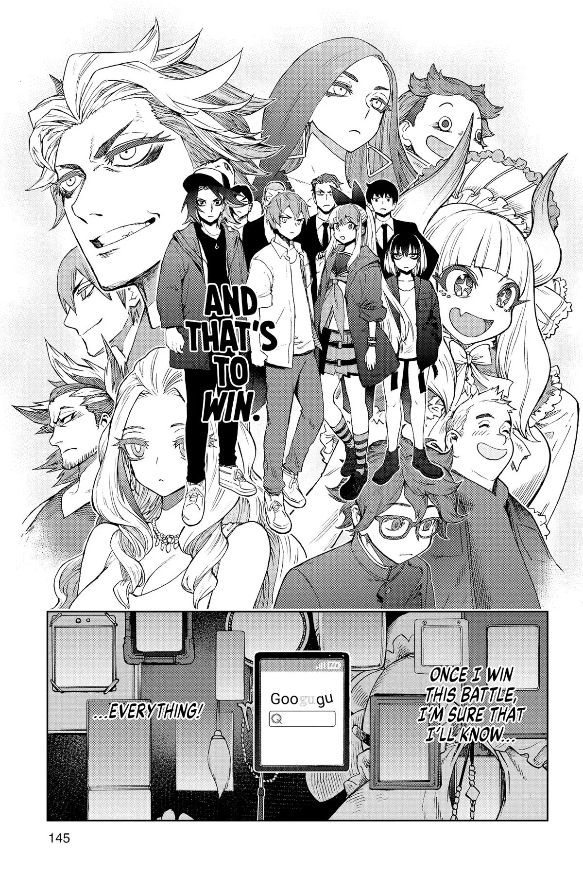 Read Super Smartphone (en) Manga Online