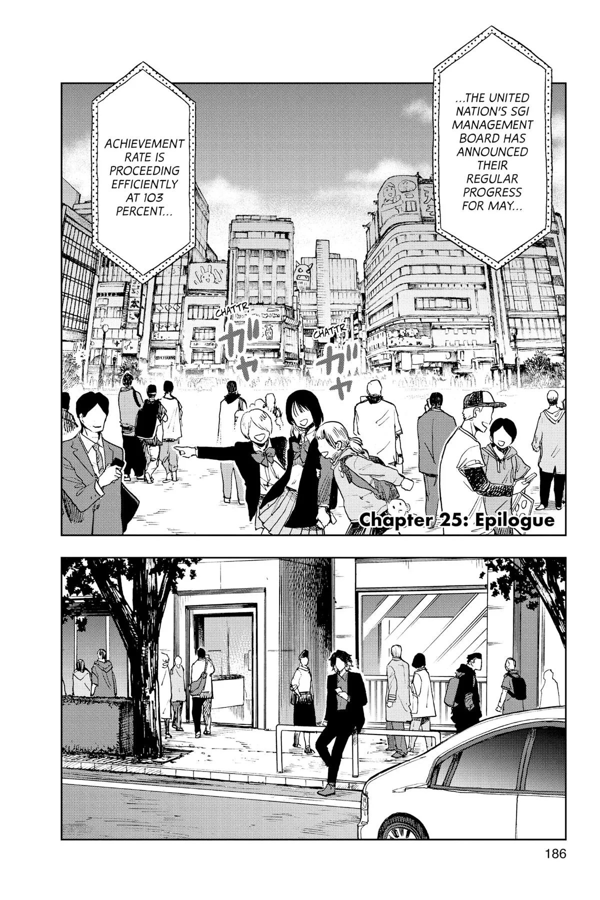Read Super Smartphone (en) Manga Online