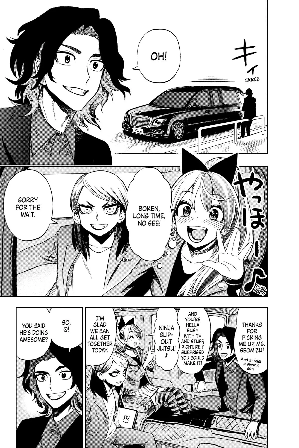 Read Super Smartphone (en) Manga Online