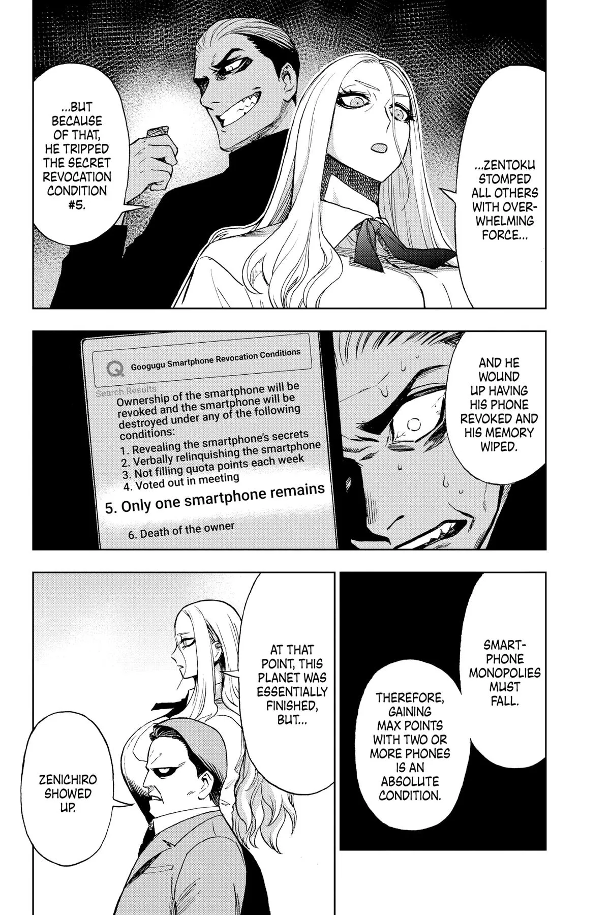 Read Super Smartphone (en) Manga Online