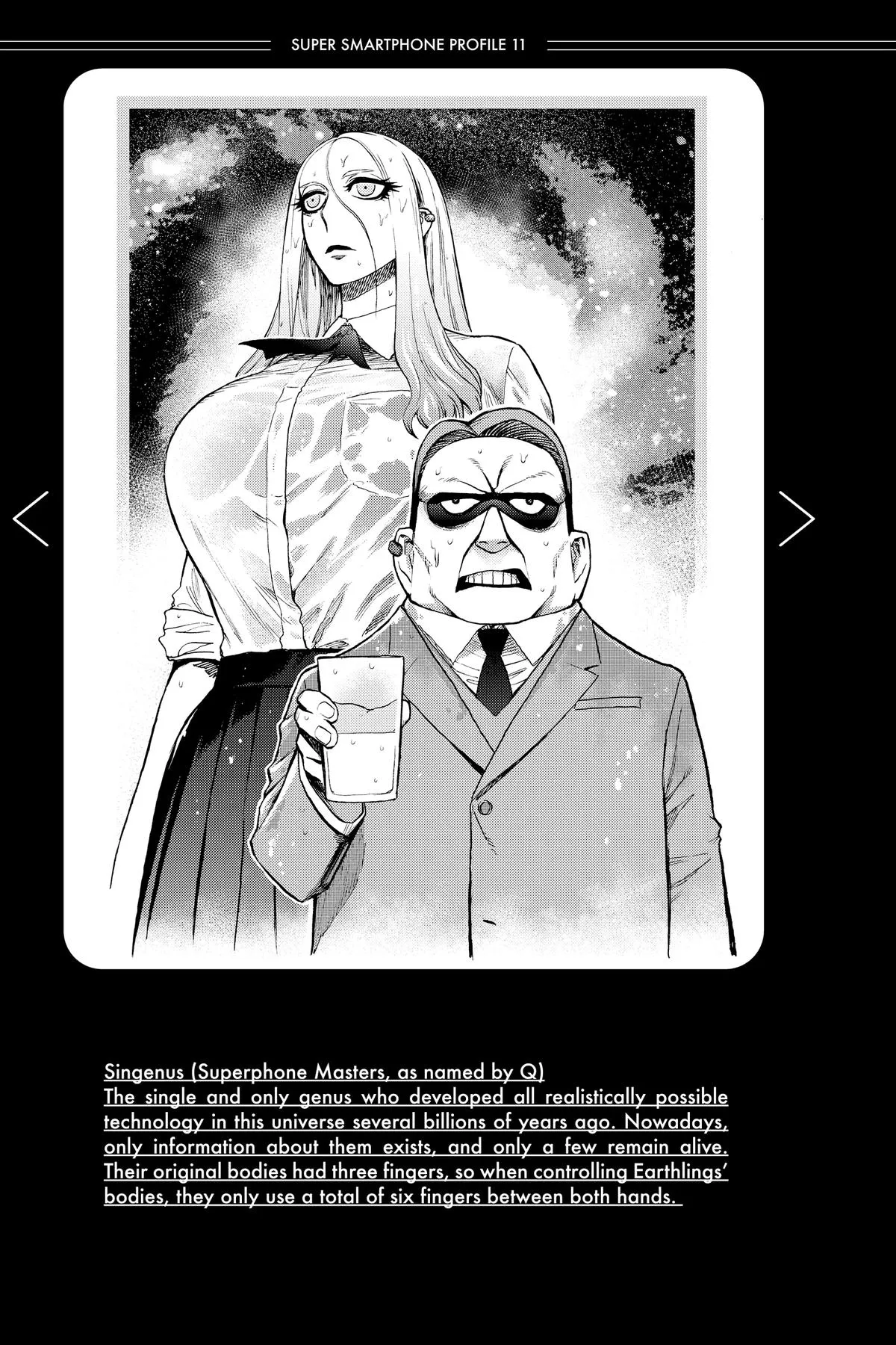 Read Super Smartphone (en) Manga Online