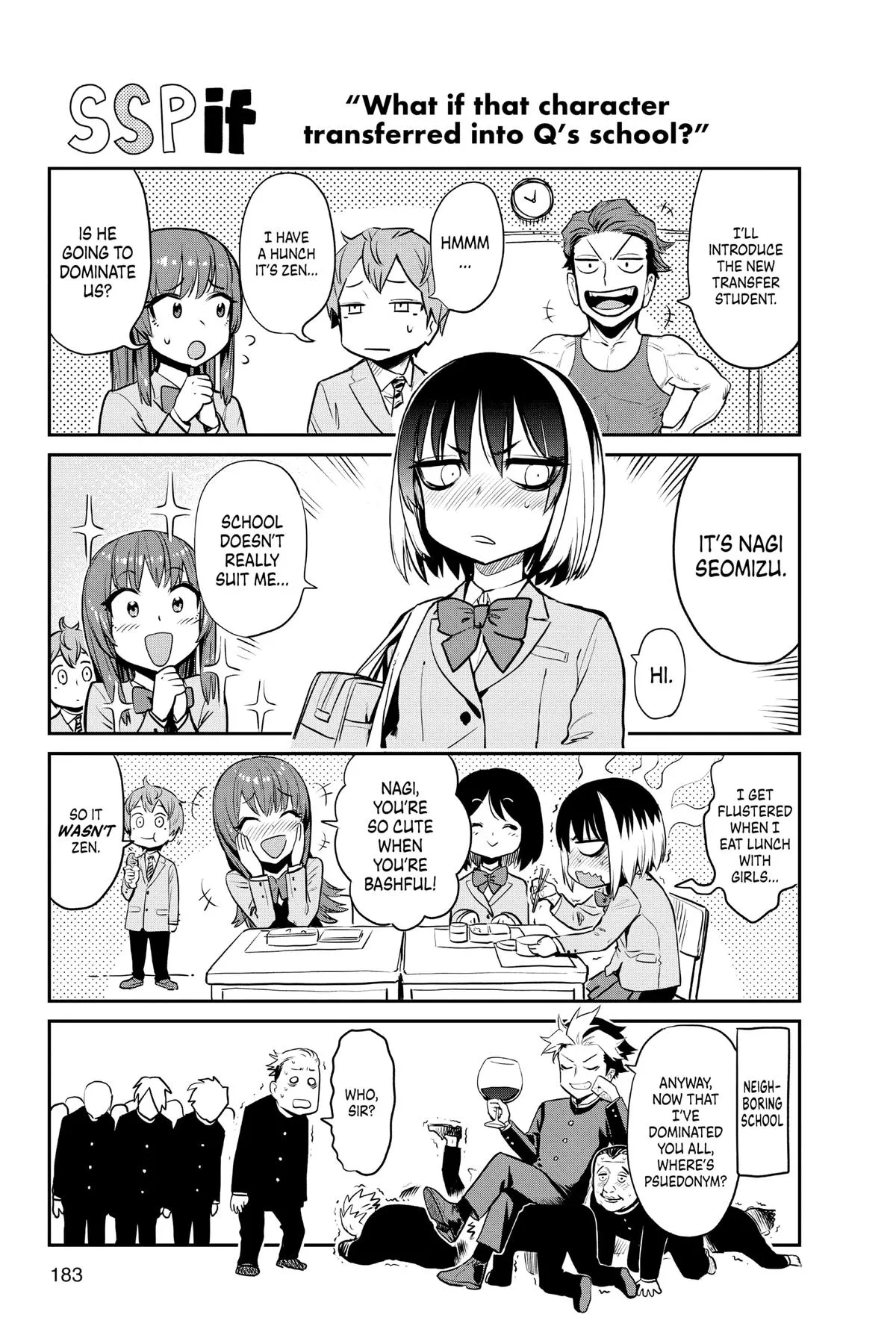 Read Super Smartphone (en) Manga Online