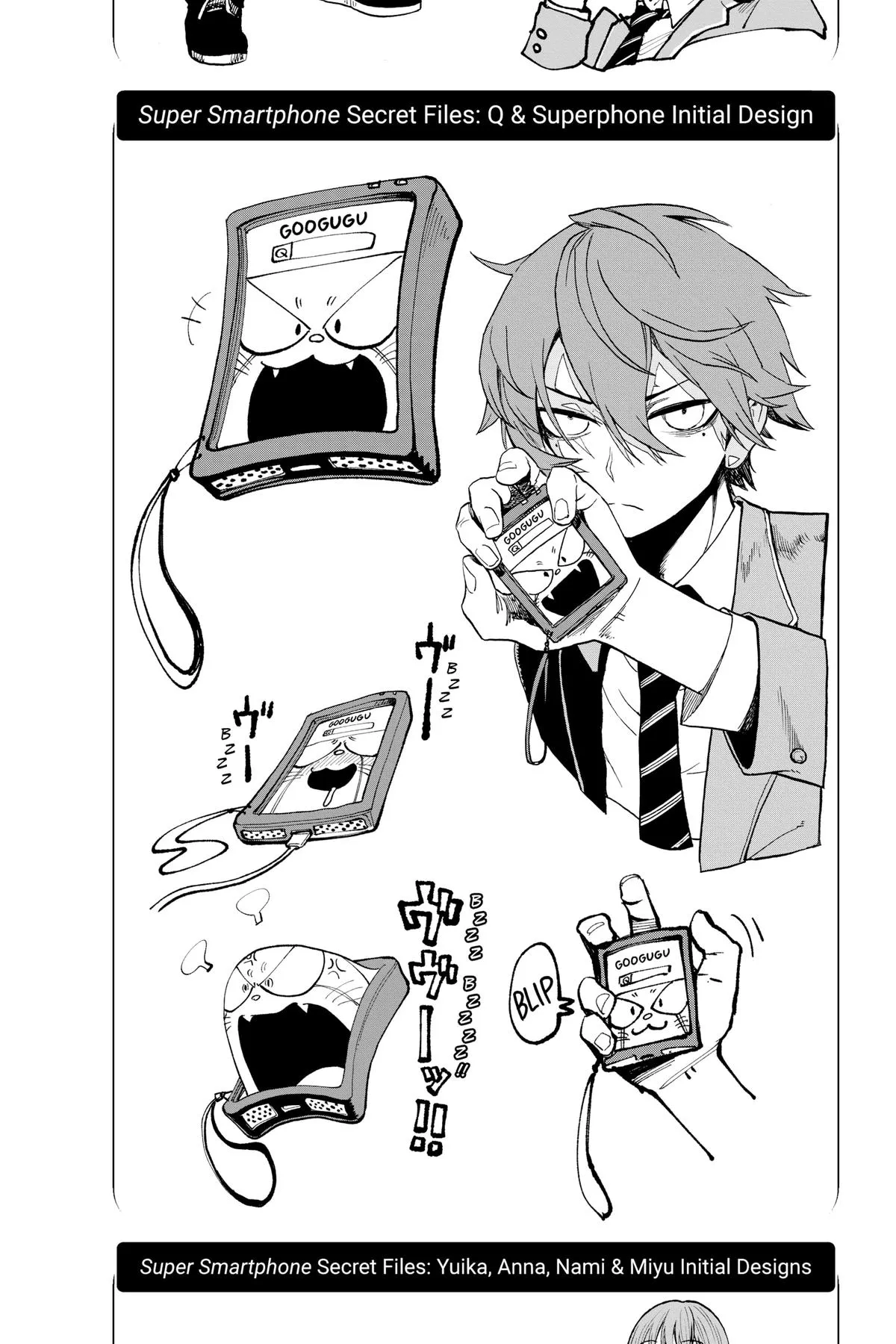 Read Super Smartphone (en) Manga Online