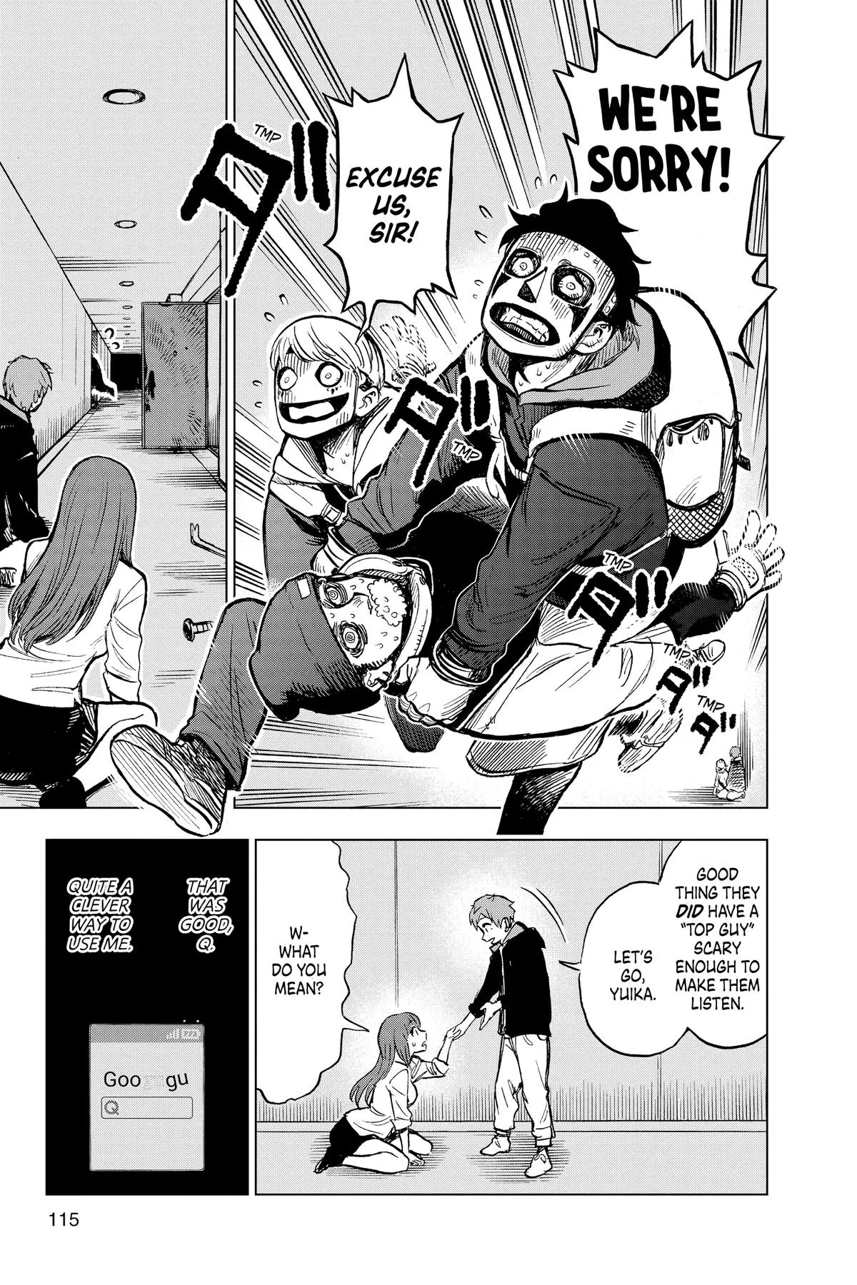 Read Super Smartphone (en) Manga Online