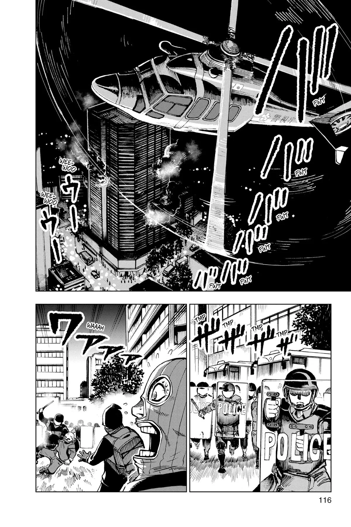 Read Super Smartphone (en) Manga Online