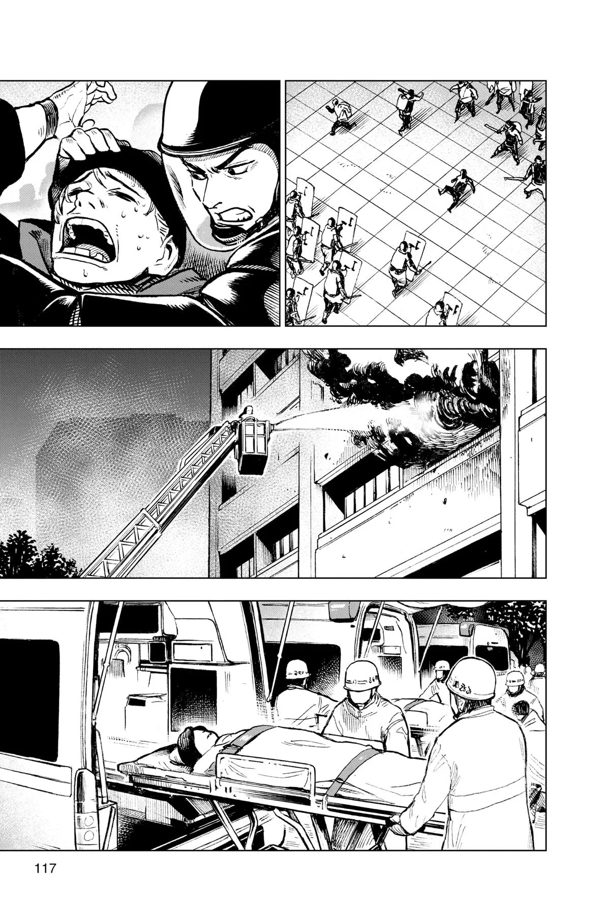 Read Super Smartphone (en) Manga Online