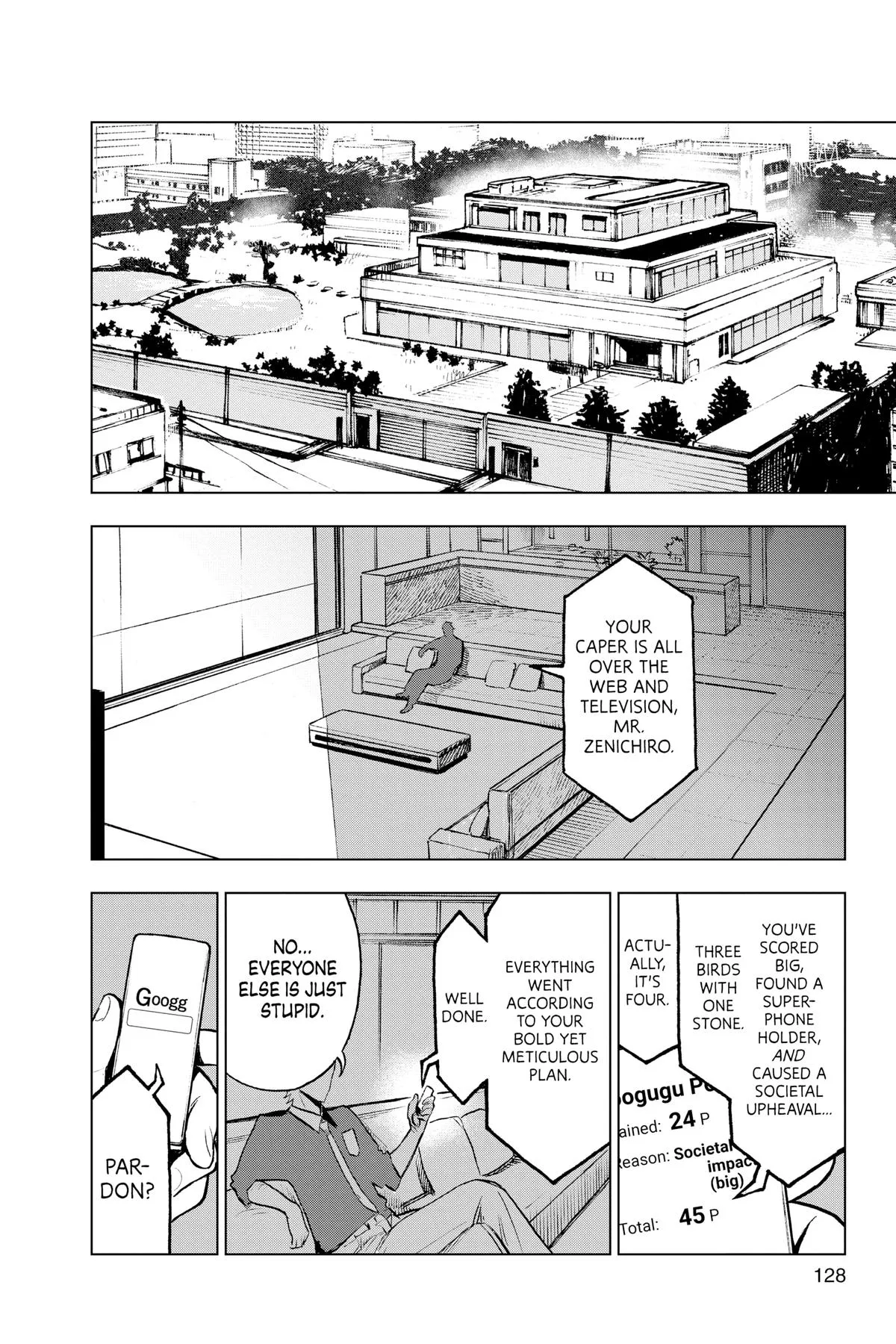 Read Super Smartphone (en) Manga Online