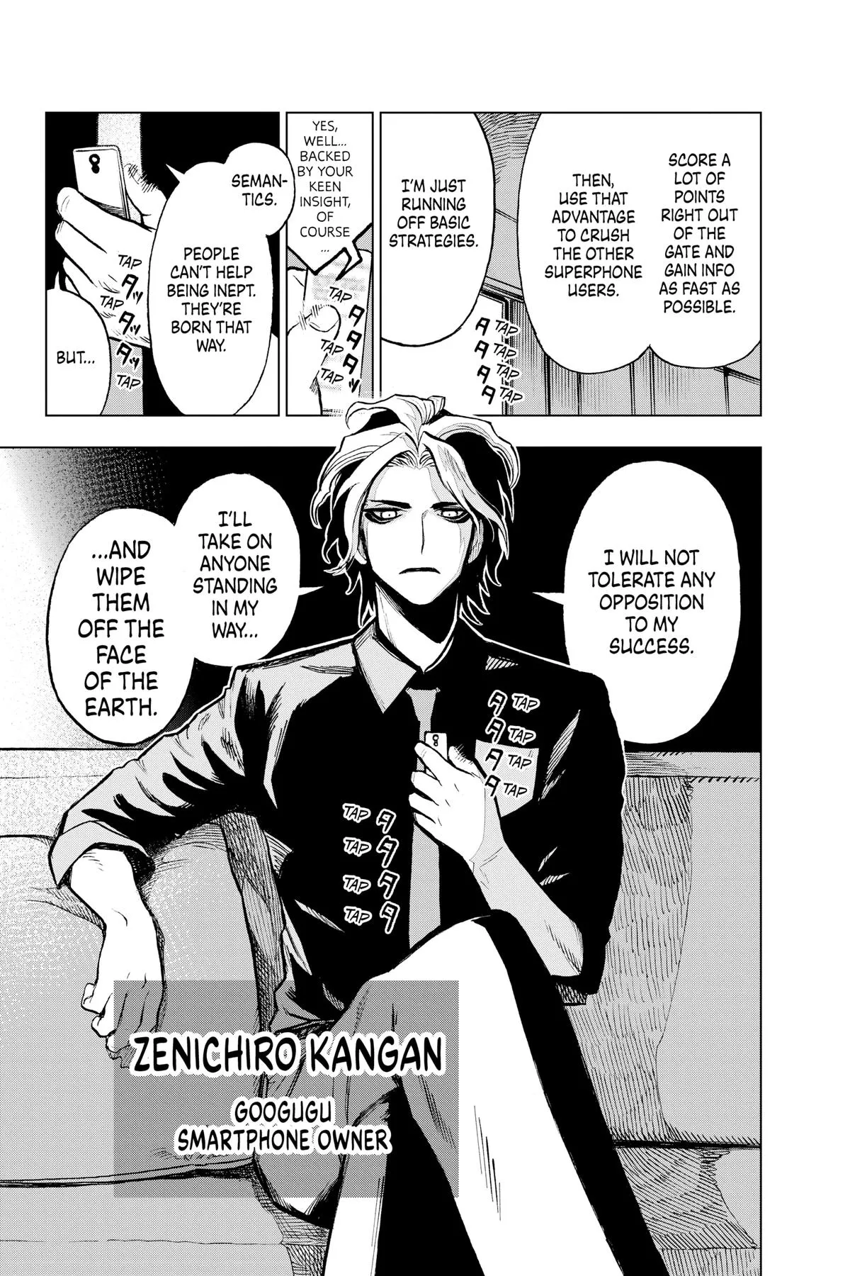 Read Super Smartphone (en) Manga Online