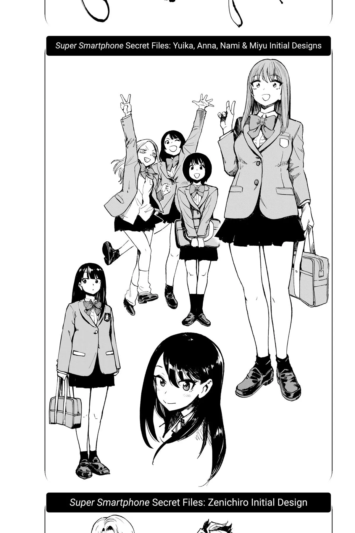 Read Super Smartphone (en) Manga Online