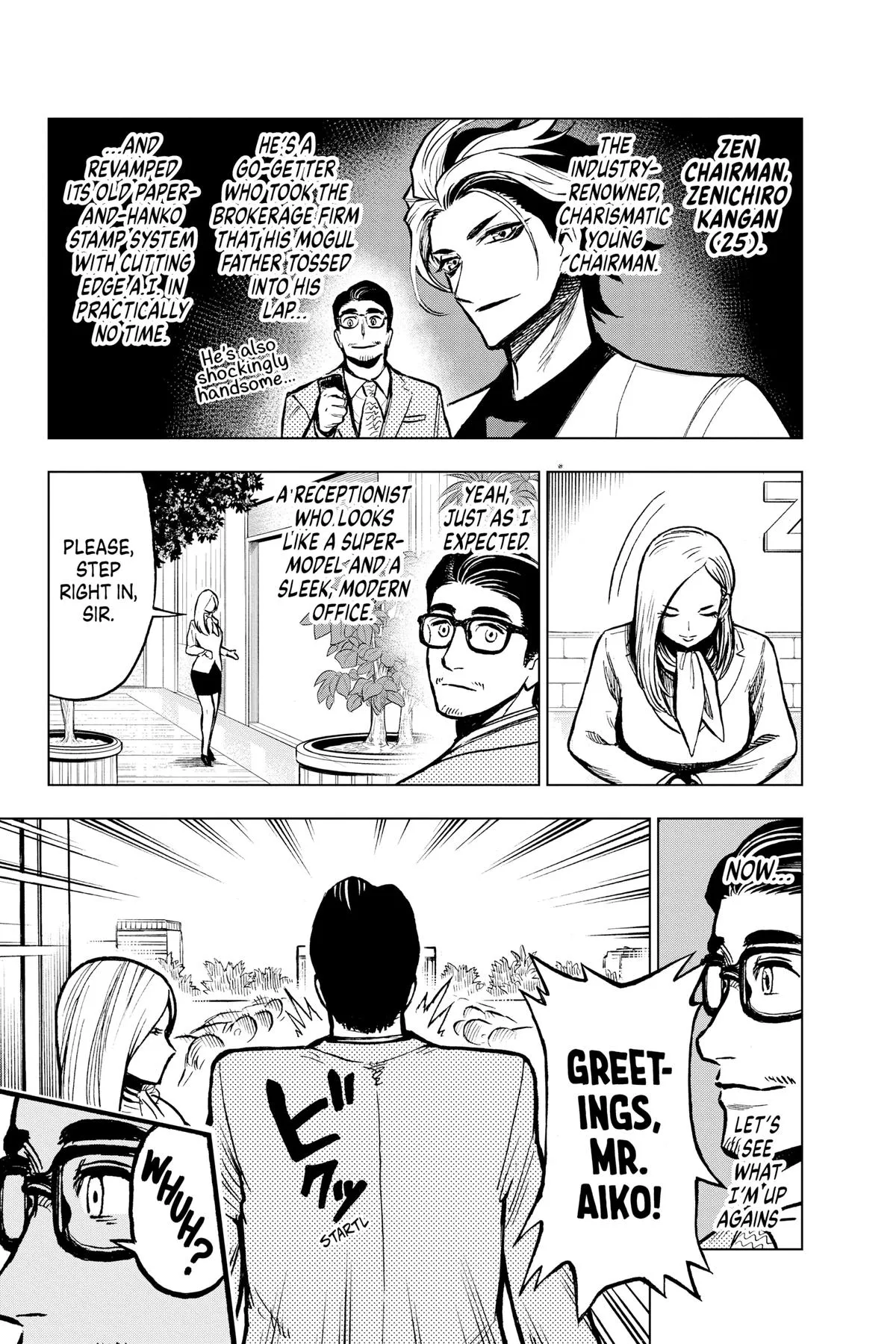 Read Super Smartphone (en) Manga Online