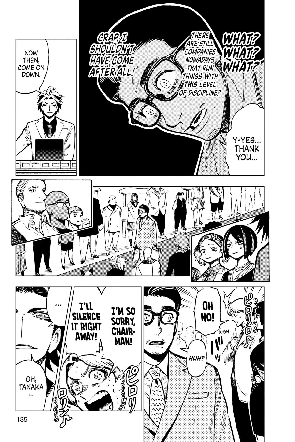 Read Super Smartphone (en) Manga Online