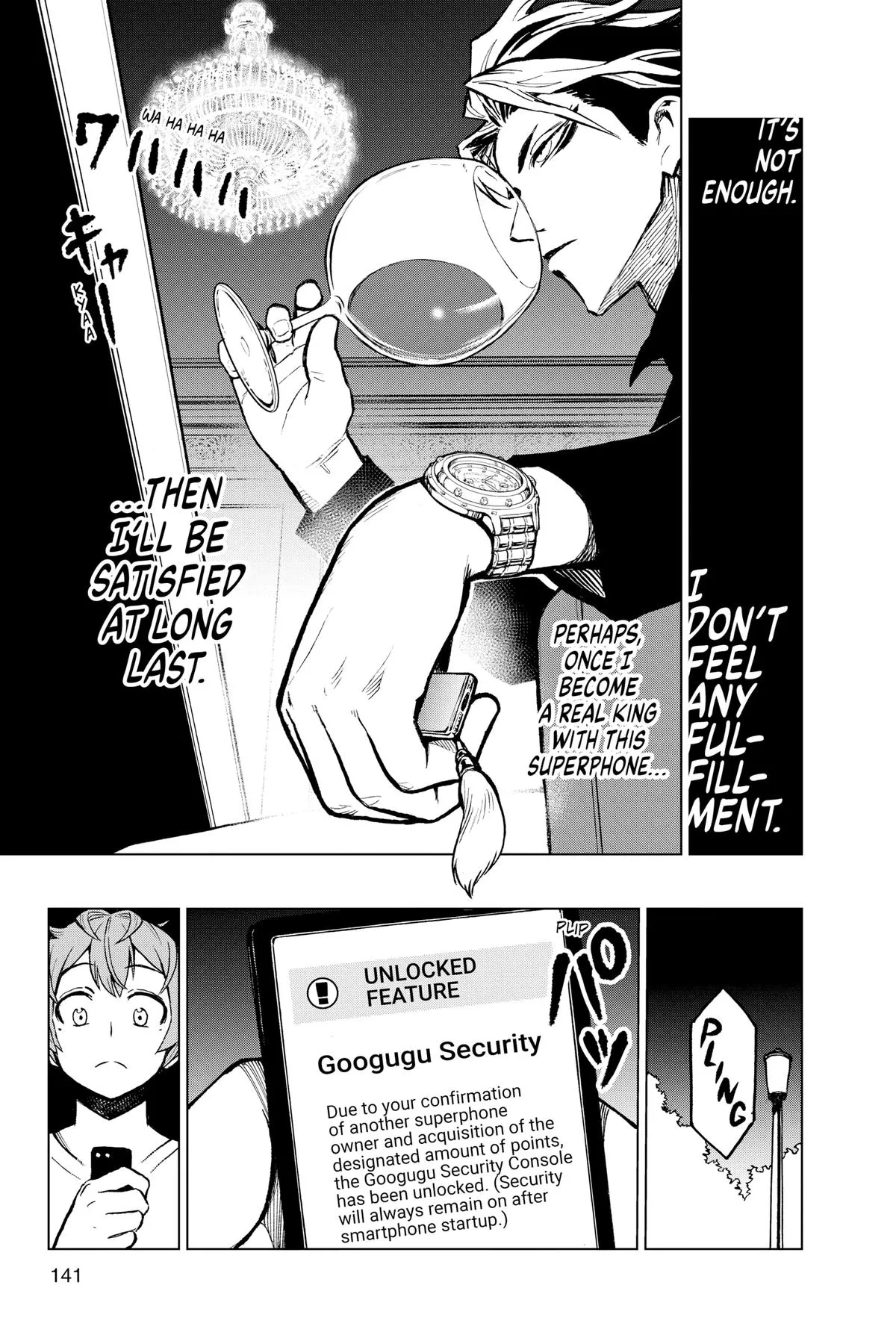 Read Super Smartphone (en) Manga Online