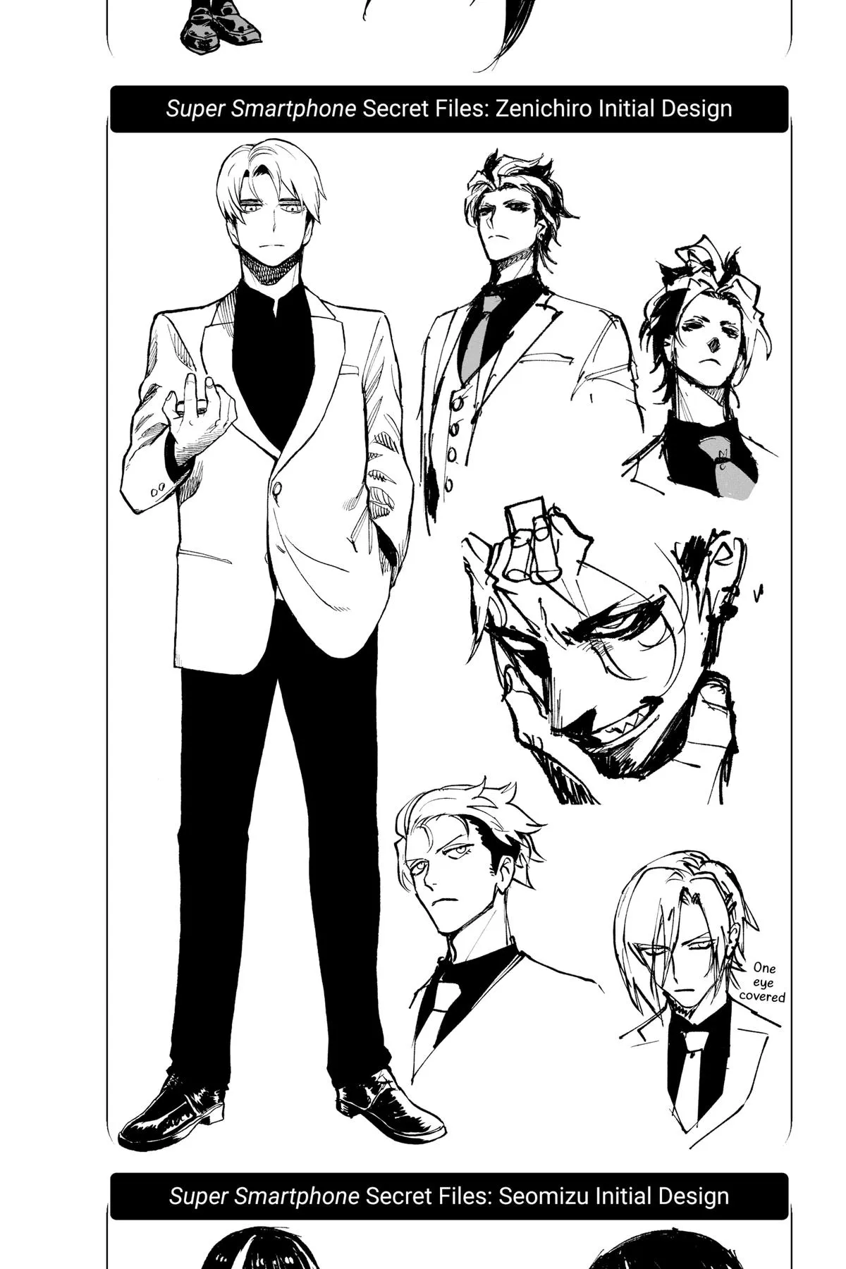 Read Super Smartphone (en) Manga Online