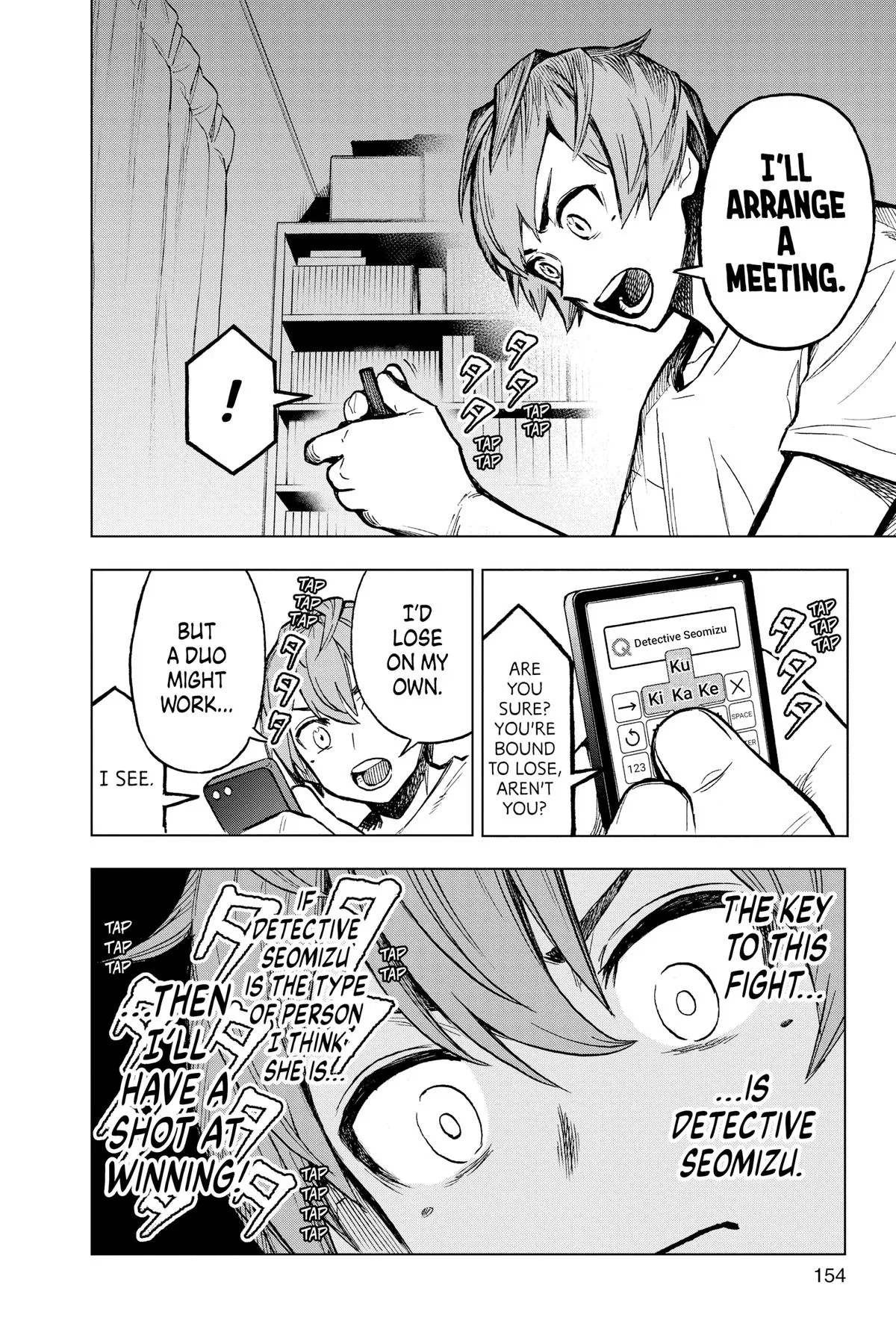 Read Super Smartphone (en) Manga Online