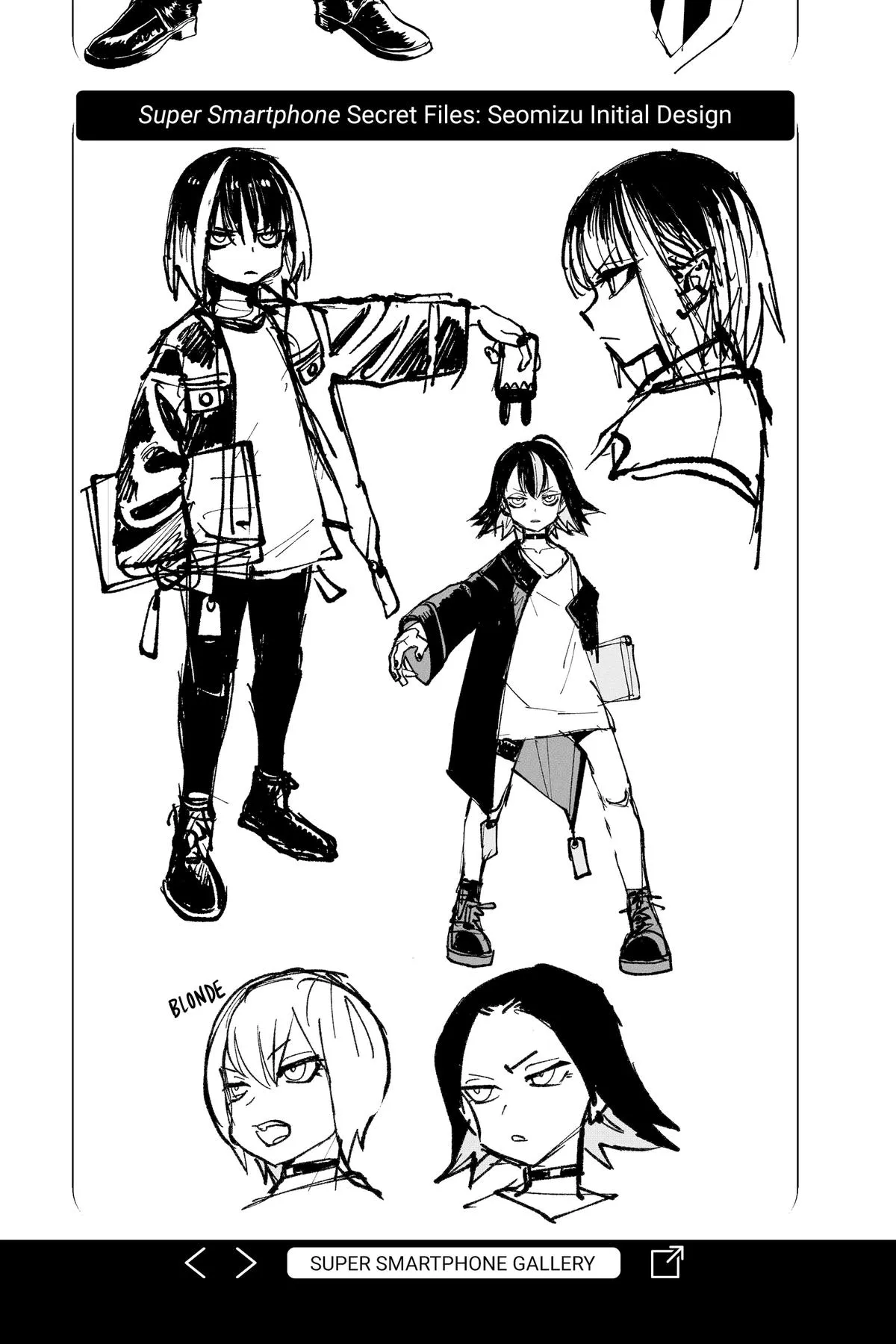 Read Super Smartphone (en) Manga Online