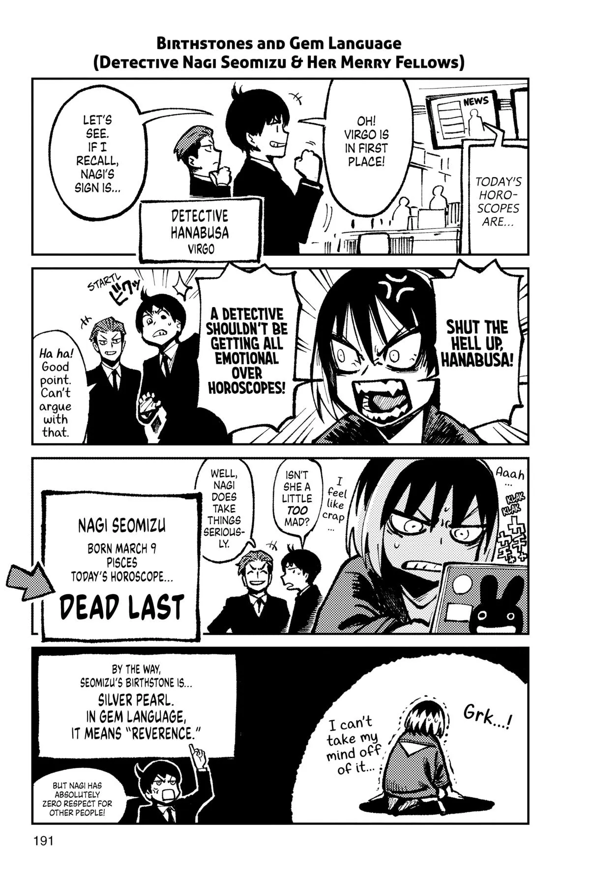 Read Super Smartphone (en) Manga Online